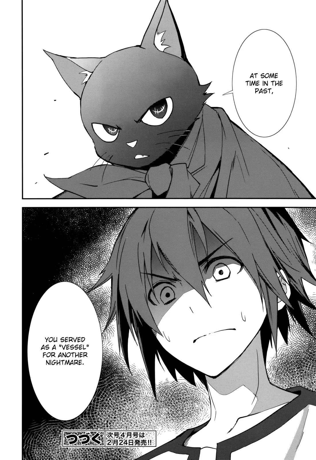 Yumekui Merry Chapter 90 page 28 - Chapter 90: The Boy in the Mask