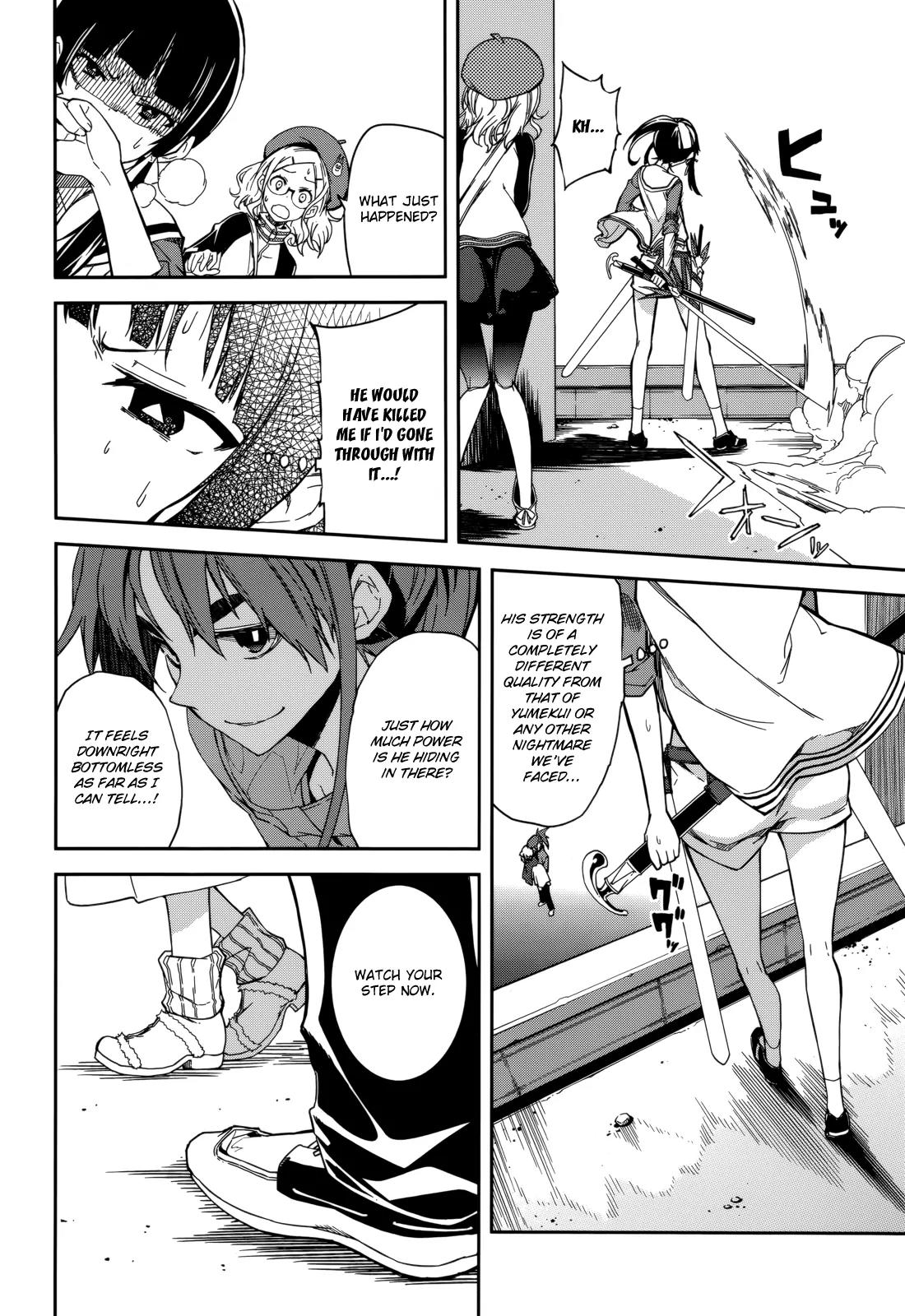 Yumekui Merry Chapter 90 page 4 - Chapter 90: The Boy in the Mask