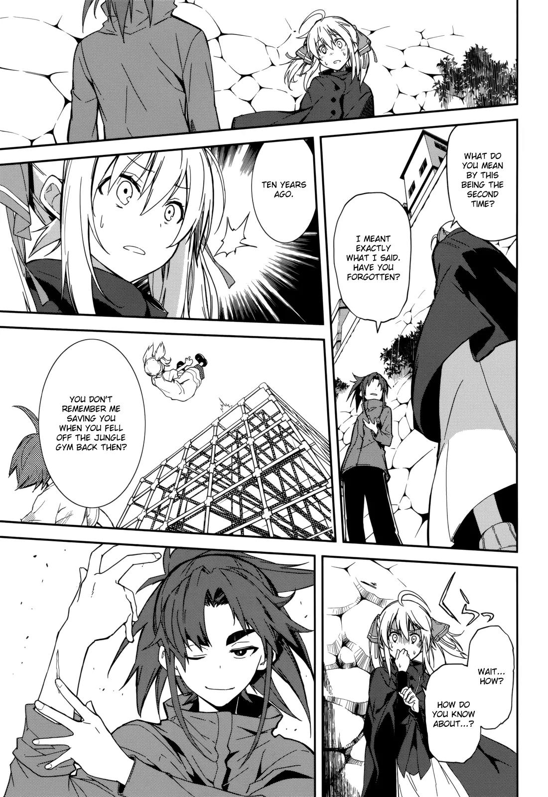 Yumekui Merry Chapter 90 page 5 - Chapter 90: The Boy in the Mask