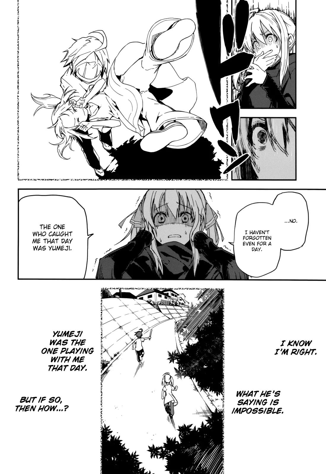 Yumekui Merry Chapter 90 page 6 - Chapter 90: The Boy in the Mask