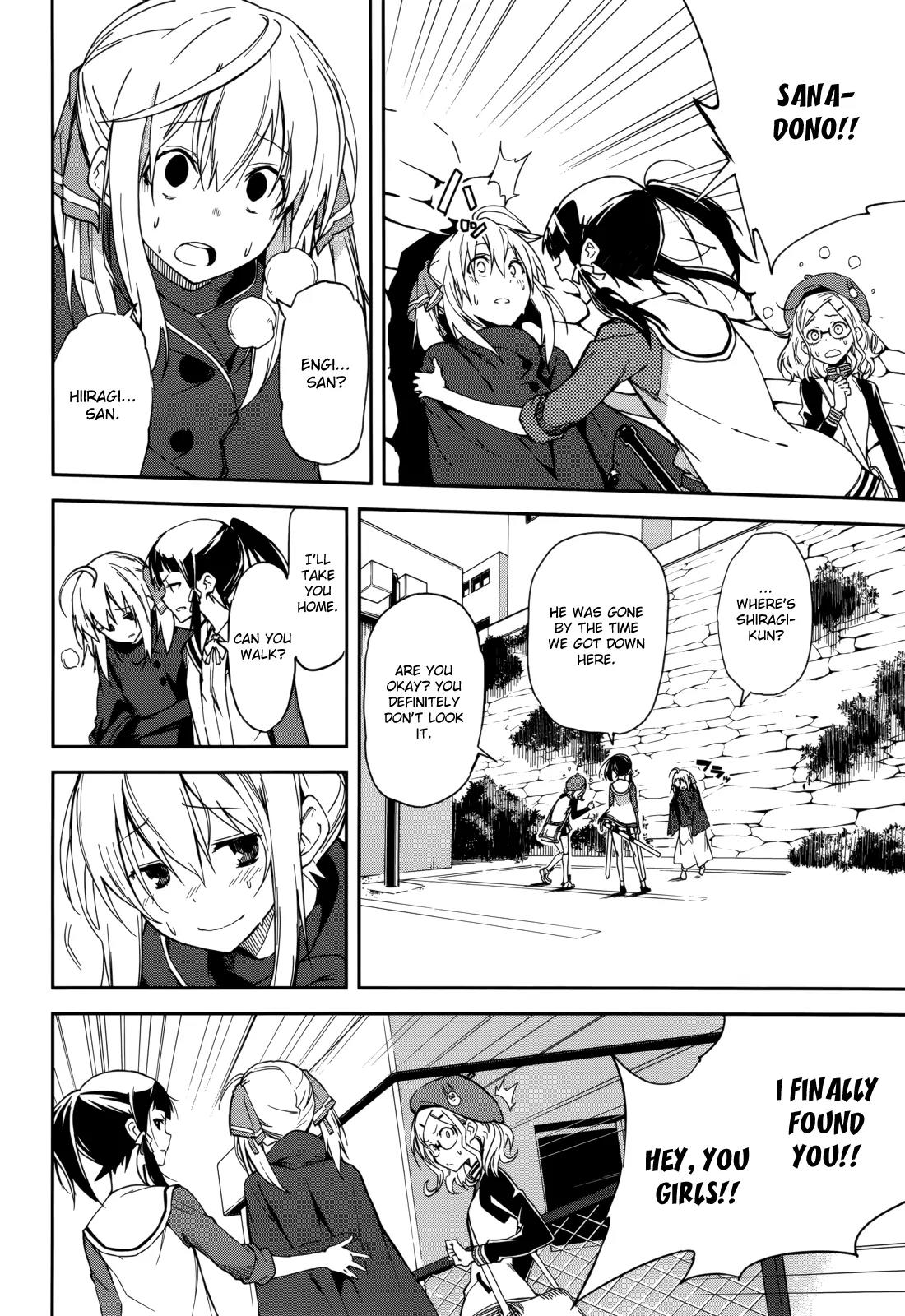 Yumekui Merry Chapter 90 page 8 - Chapter 90: The Boy in the Mask