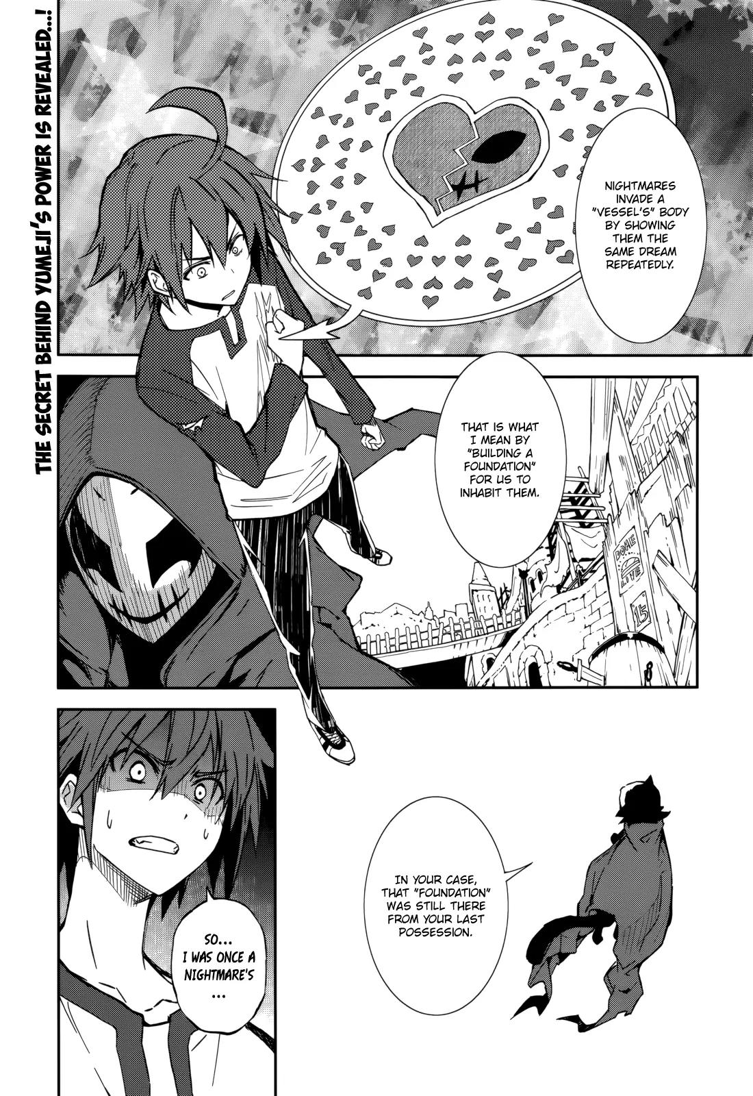 Yumekui Merry Chapter 91 page 1 - Chapter 91: Wing and Blade Rumble