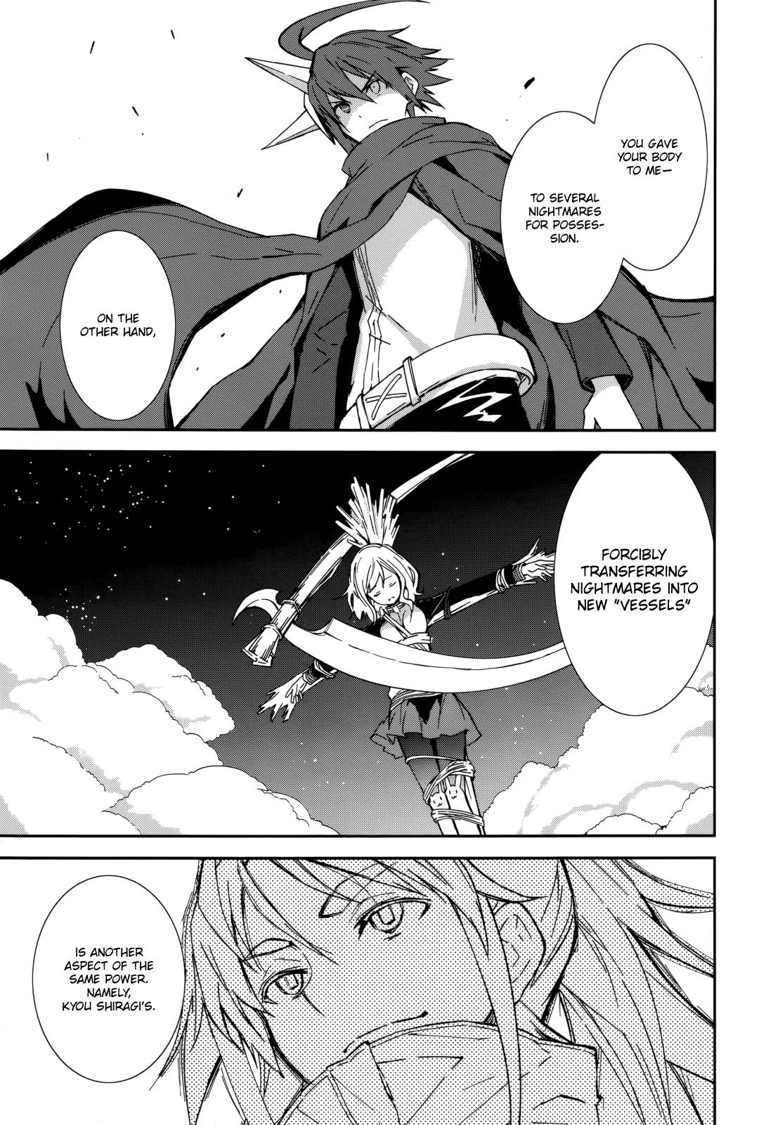 Yumekui Merry Chapter 91 page 10 - Chapter 91: Wing and Blade Rumble