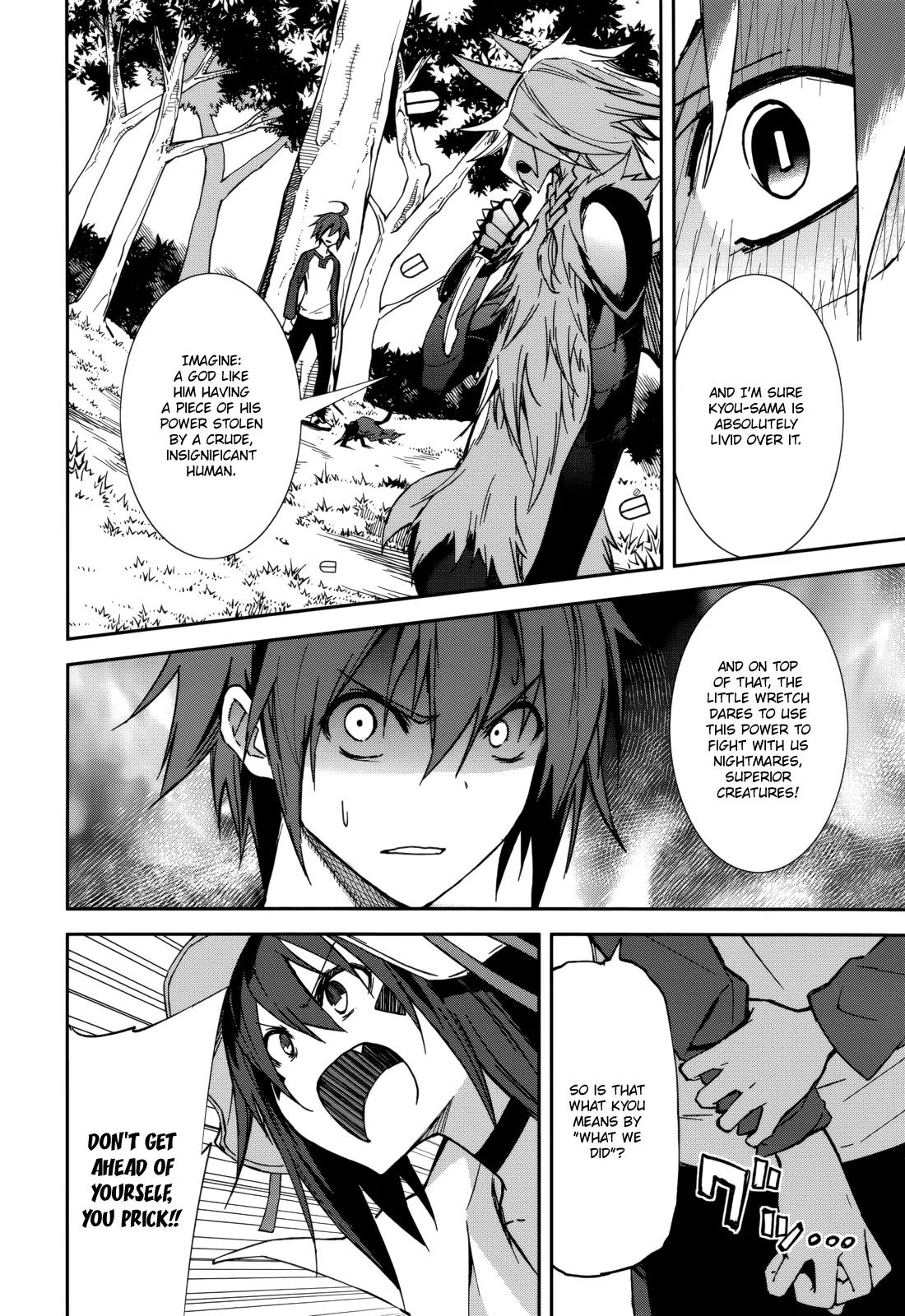 Yumekui Merry Chapter 91 page 11 - Chapter 91: Wing and Blade Rumble