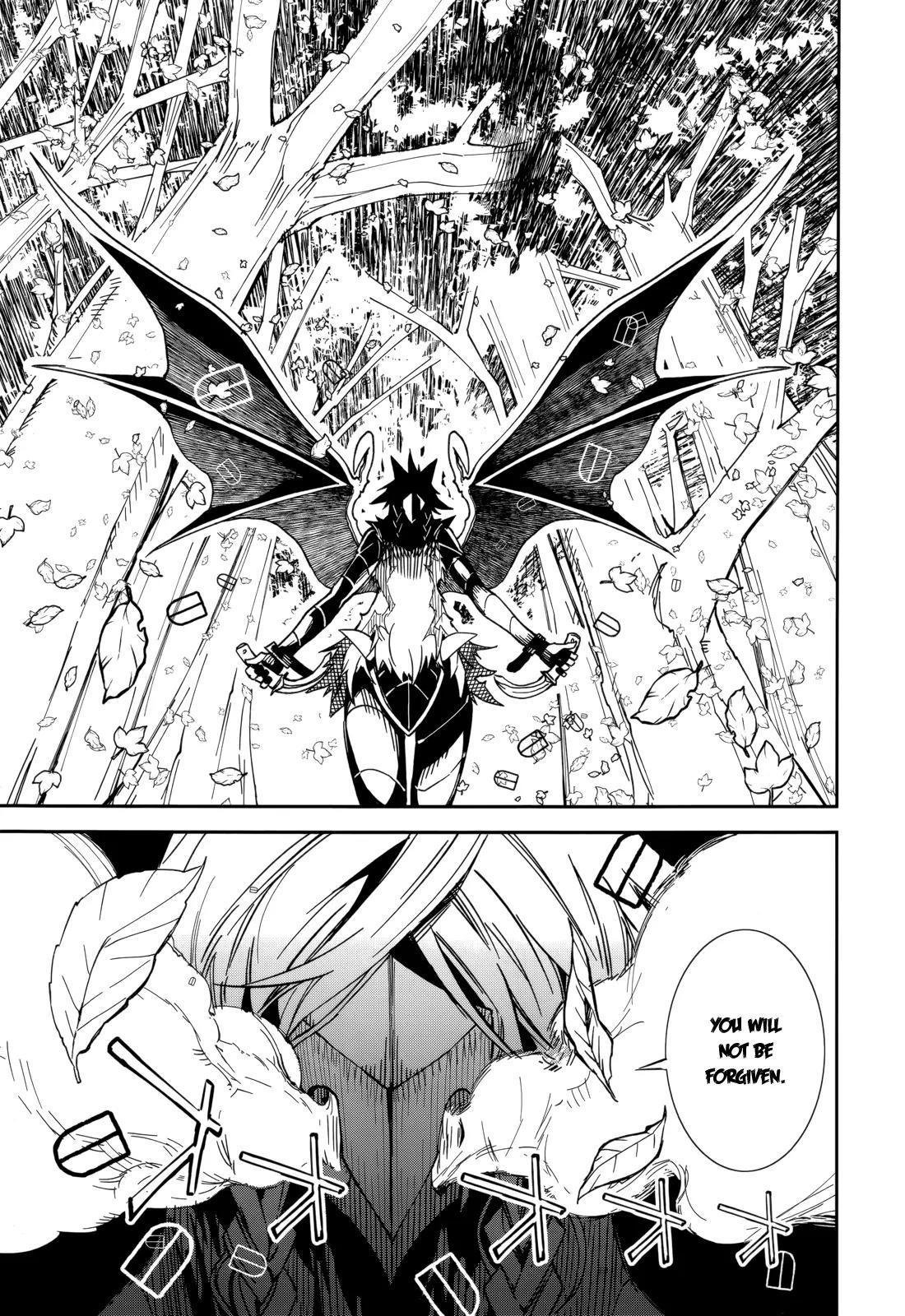 Yumekui Merry Chapter 91 page 14 - Chapter 91: Wing and Blade Rumble