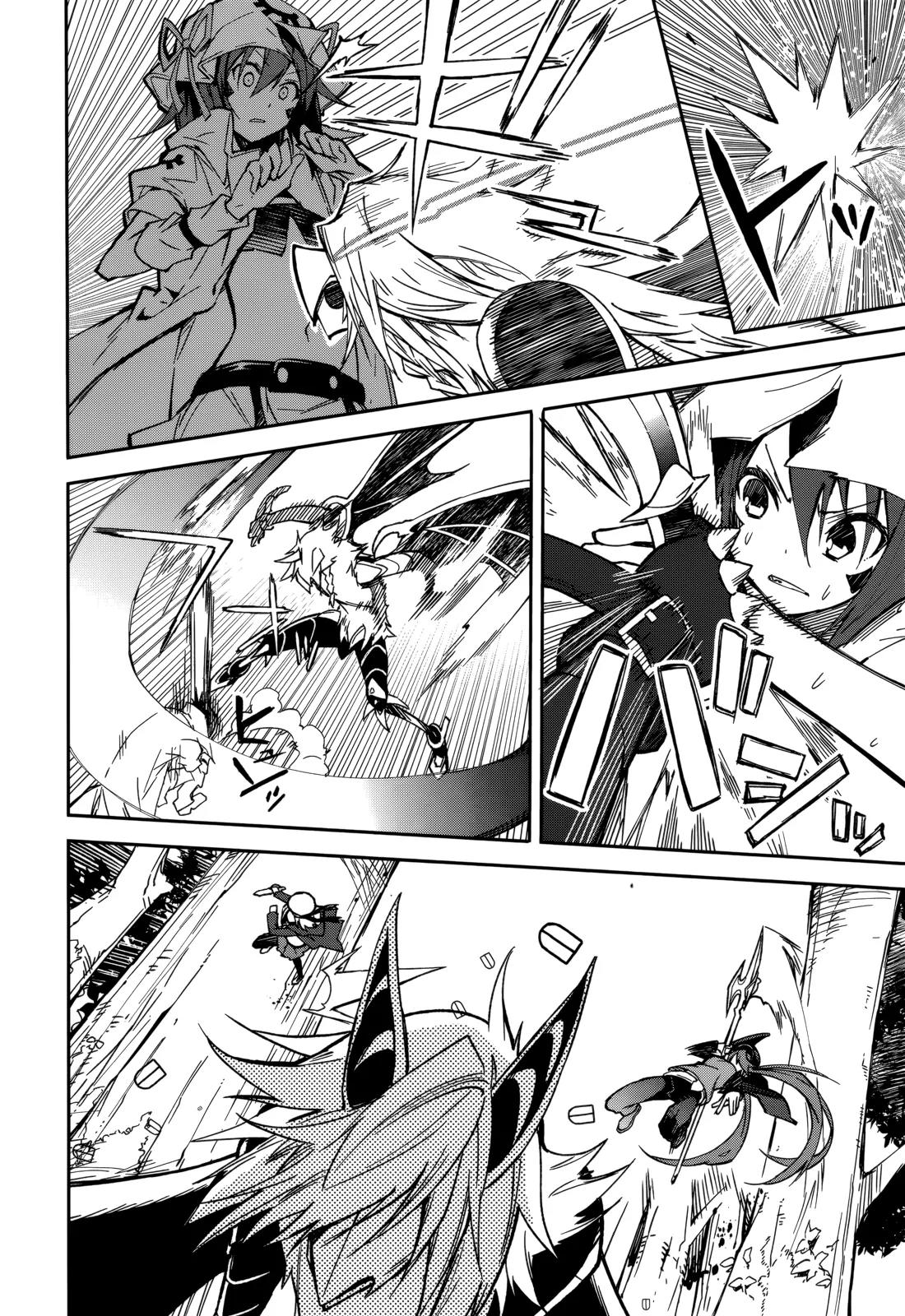 Yumekui Merry Chapter 91 page 15 - Chapter 91: Wing and Blade Rumble