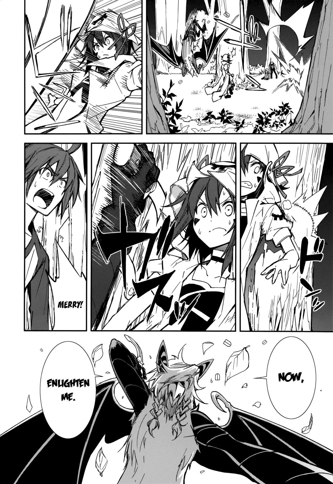 Yumekui Merry Chapter 91 page 17 - Chapter 91: Wing and Blade Rumble