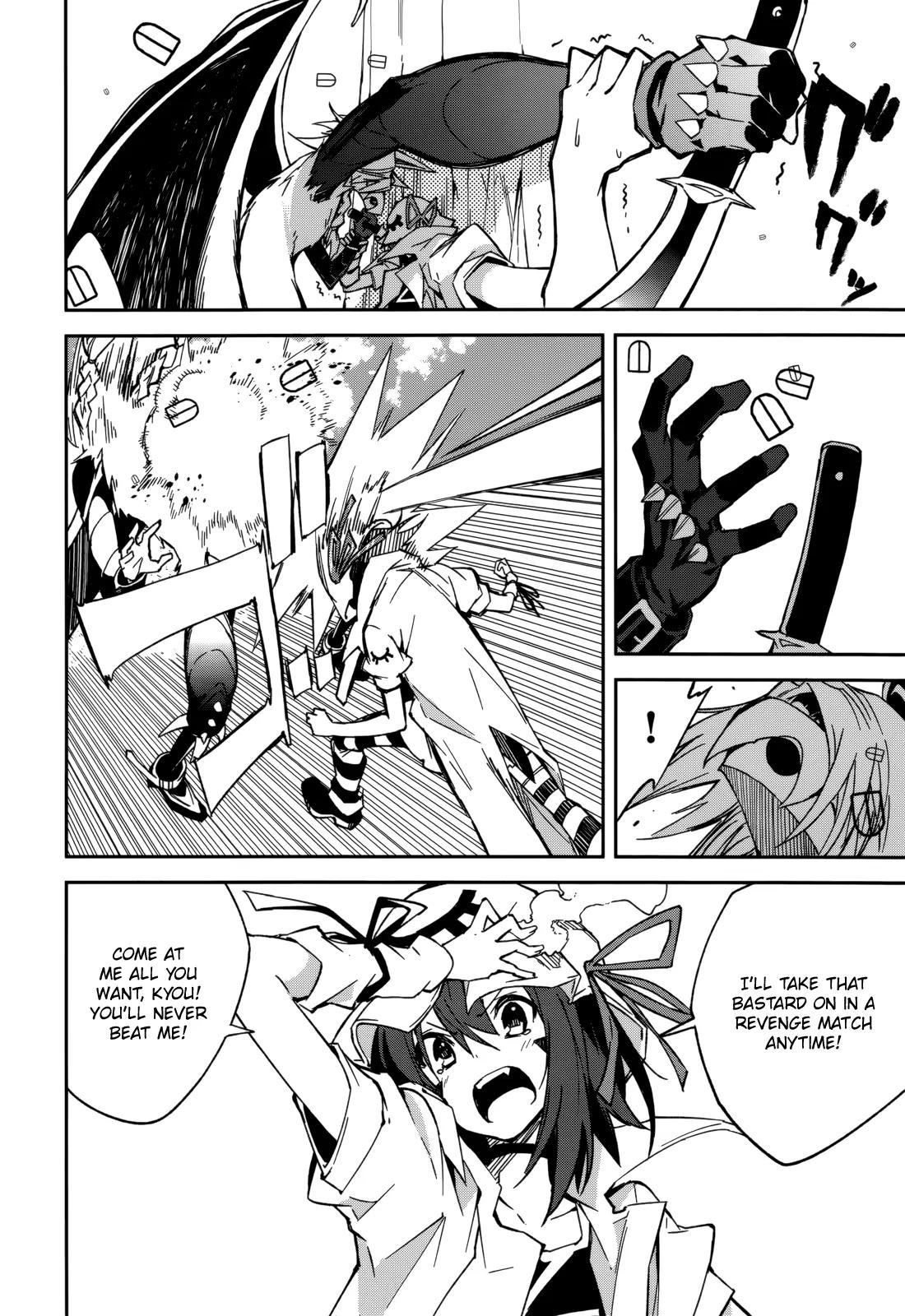 Yumekui Merry Chapter 91 page 19 - Chapter 91: Wing and Blade Rumble