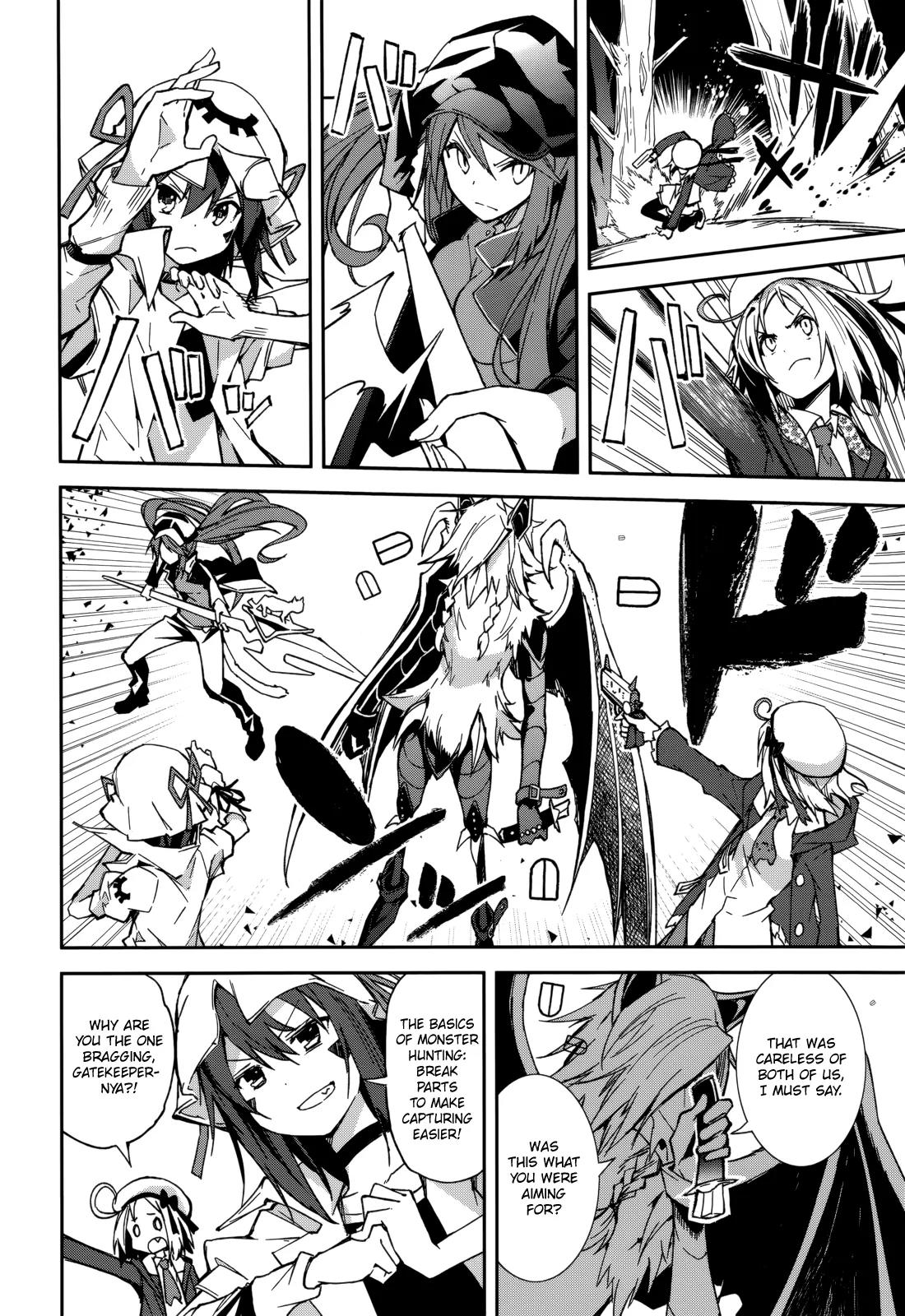 Yumekui Merry Chapter 91 page 23 - Chapter 91: Wing and Blade Rumble