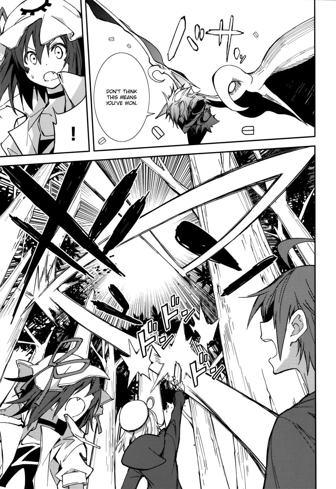 Yumekui Merry Chapter 91 page 24 - Chapter 91: Wing and Blade Rumble