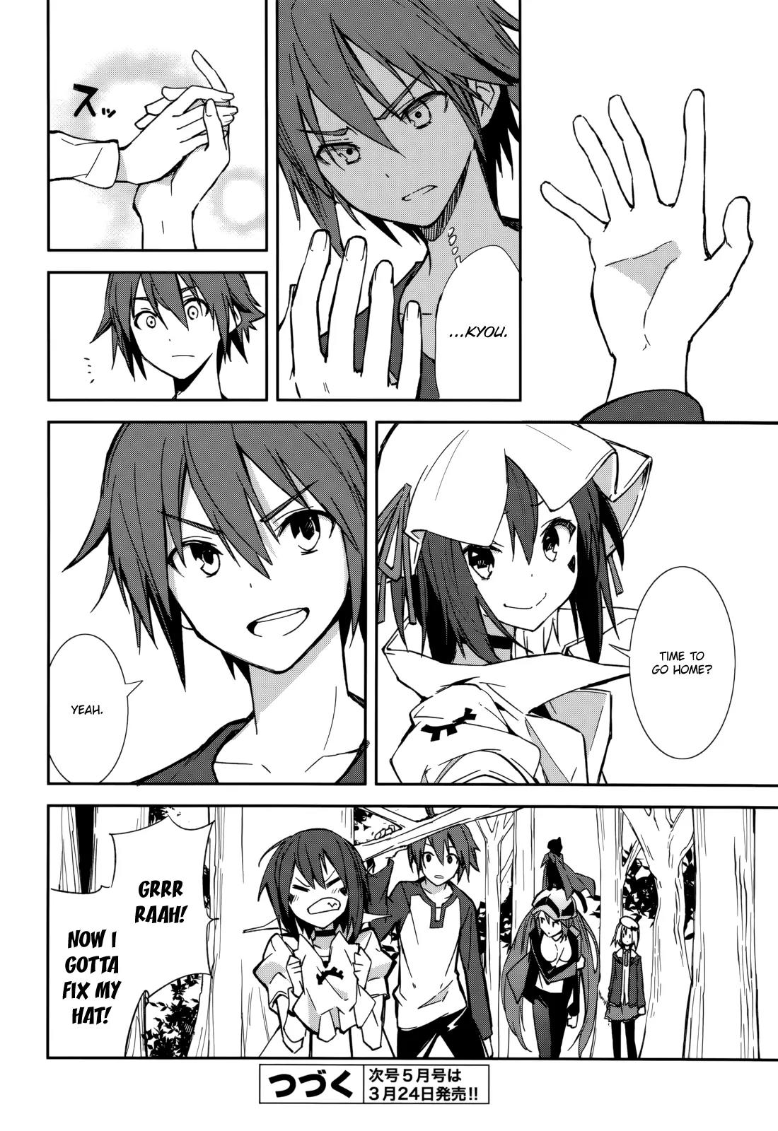 Yumekui Merry Chapter 91 page 27 - Chapter 91: Wing and Blade Rumble