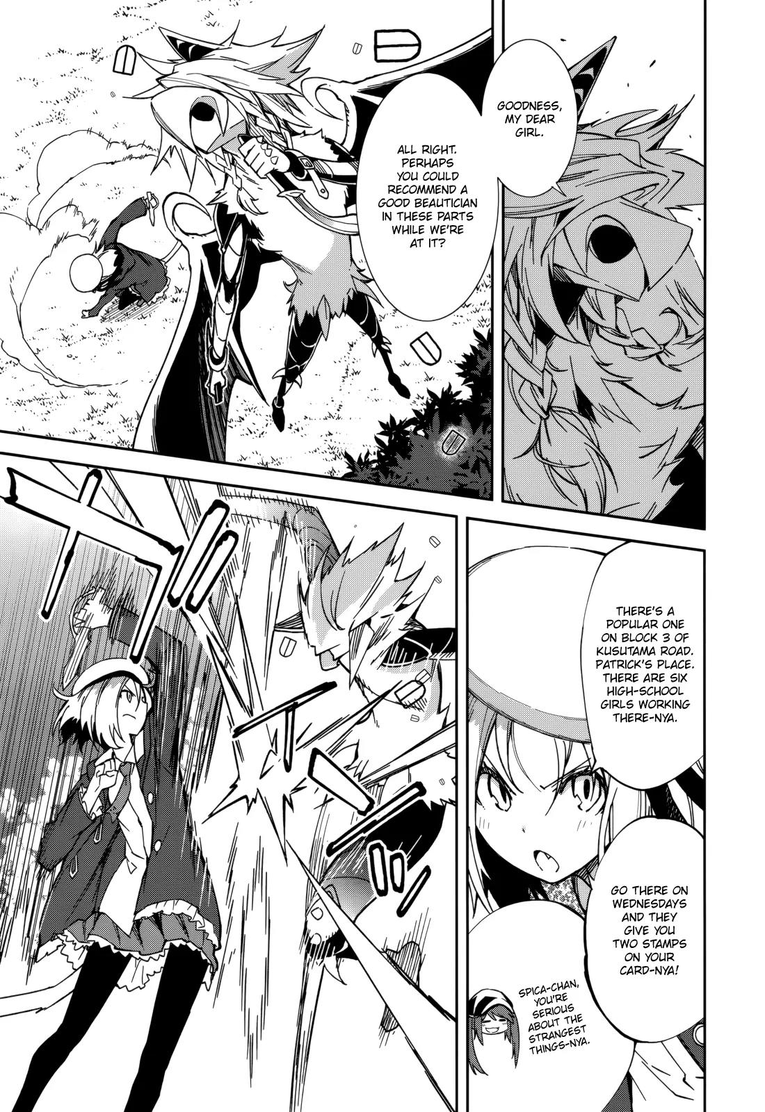 Yumekui Merry Chapter 91 page 4 - Chapter 91: Wing and Blade Rumble