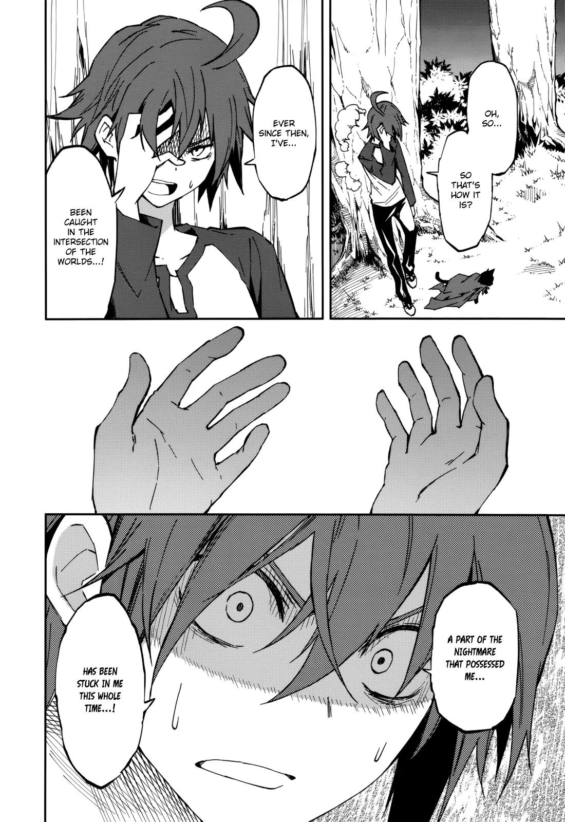 Yumekui Merry Chapter 91 page 5 - Chapter 91: Wing and Blade Rumble