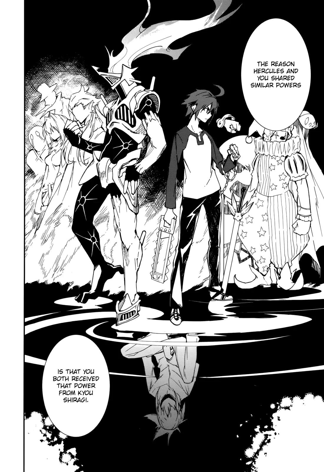 Yumekui Merry Chapter 91 page 9 - Chapter 91: Wing and Blade Rumble