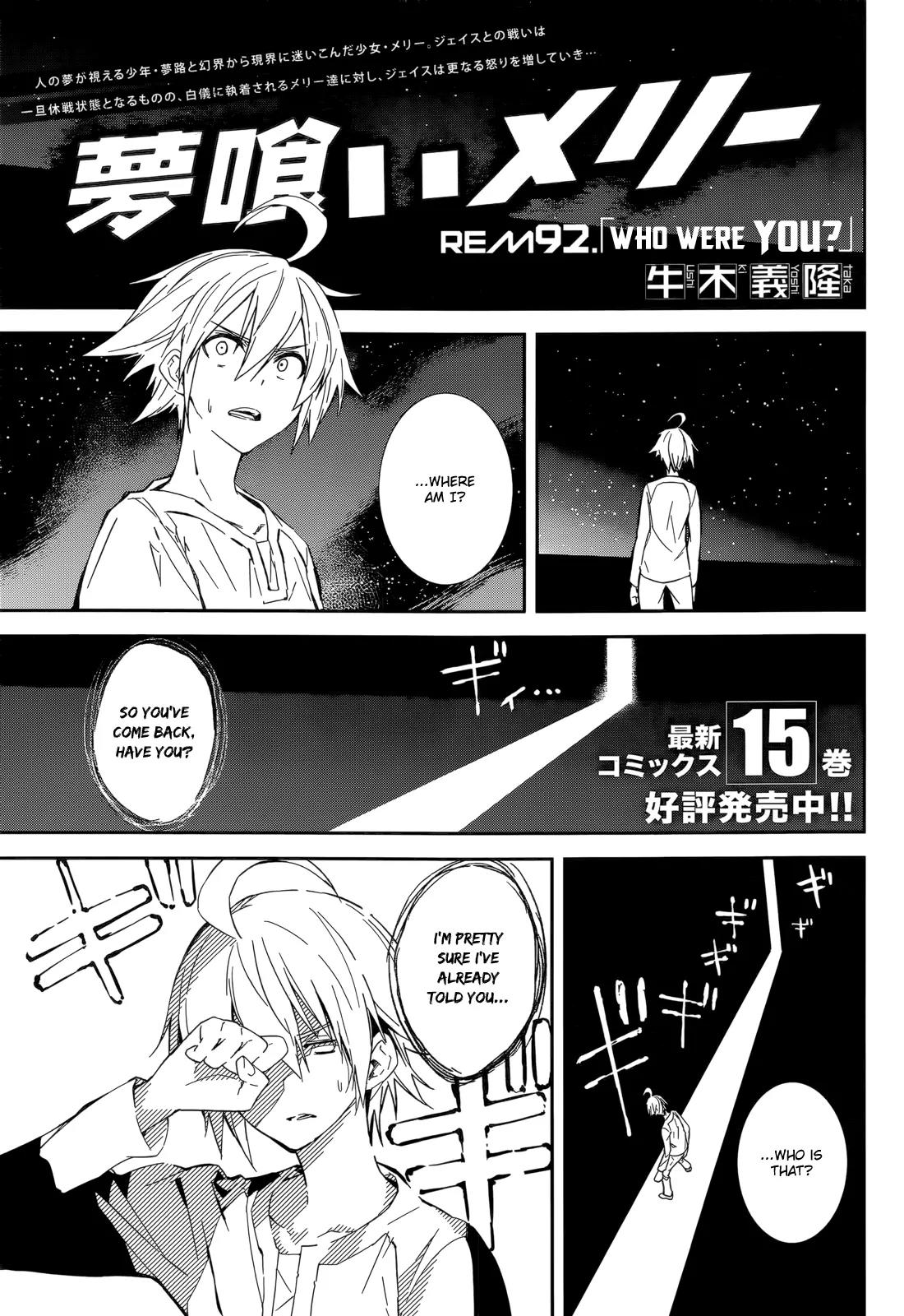 Yumekui Merry Chapter 92 page 1 - Chapter 92: Who Were You?