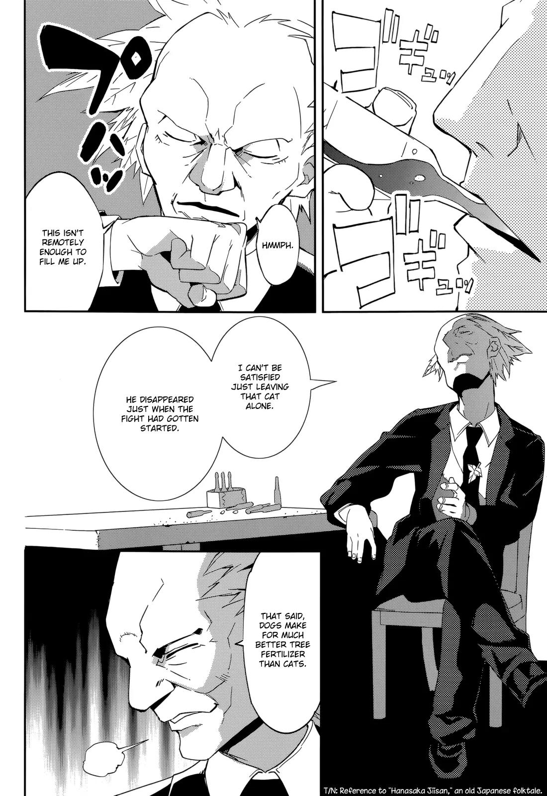 Yumekui Merry Chapter 92 page 14 - Chapter 92: Who Were You?