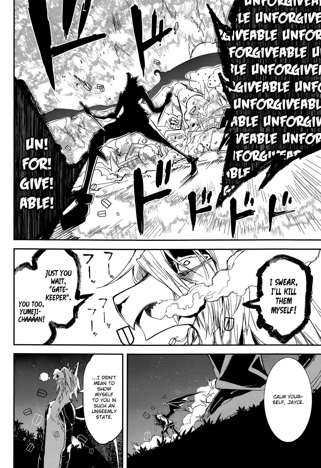 Yumekui Merry Chapter 92 page 18 - Chapter 92: Who Were You?