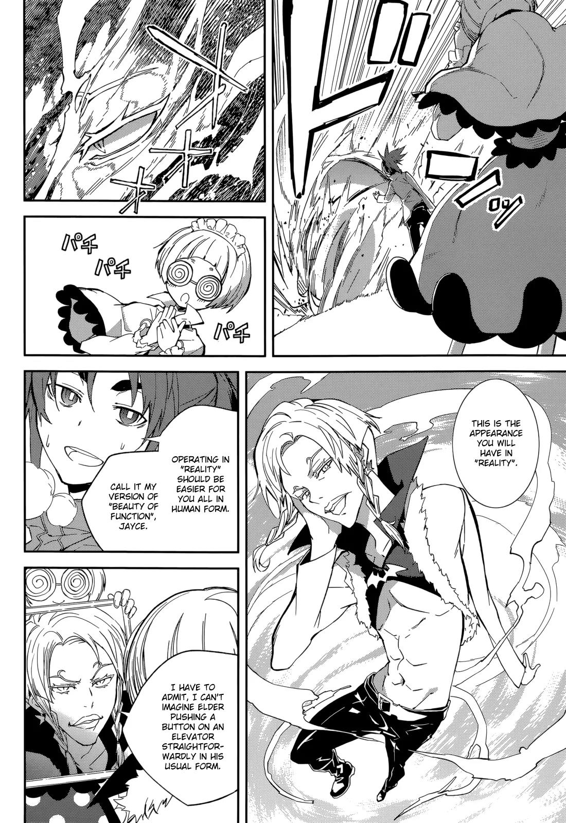 Yumekui Merry Chapter 92 page 20 - Chapter 92: Who Were You?