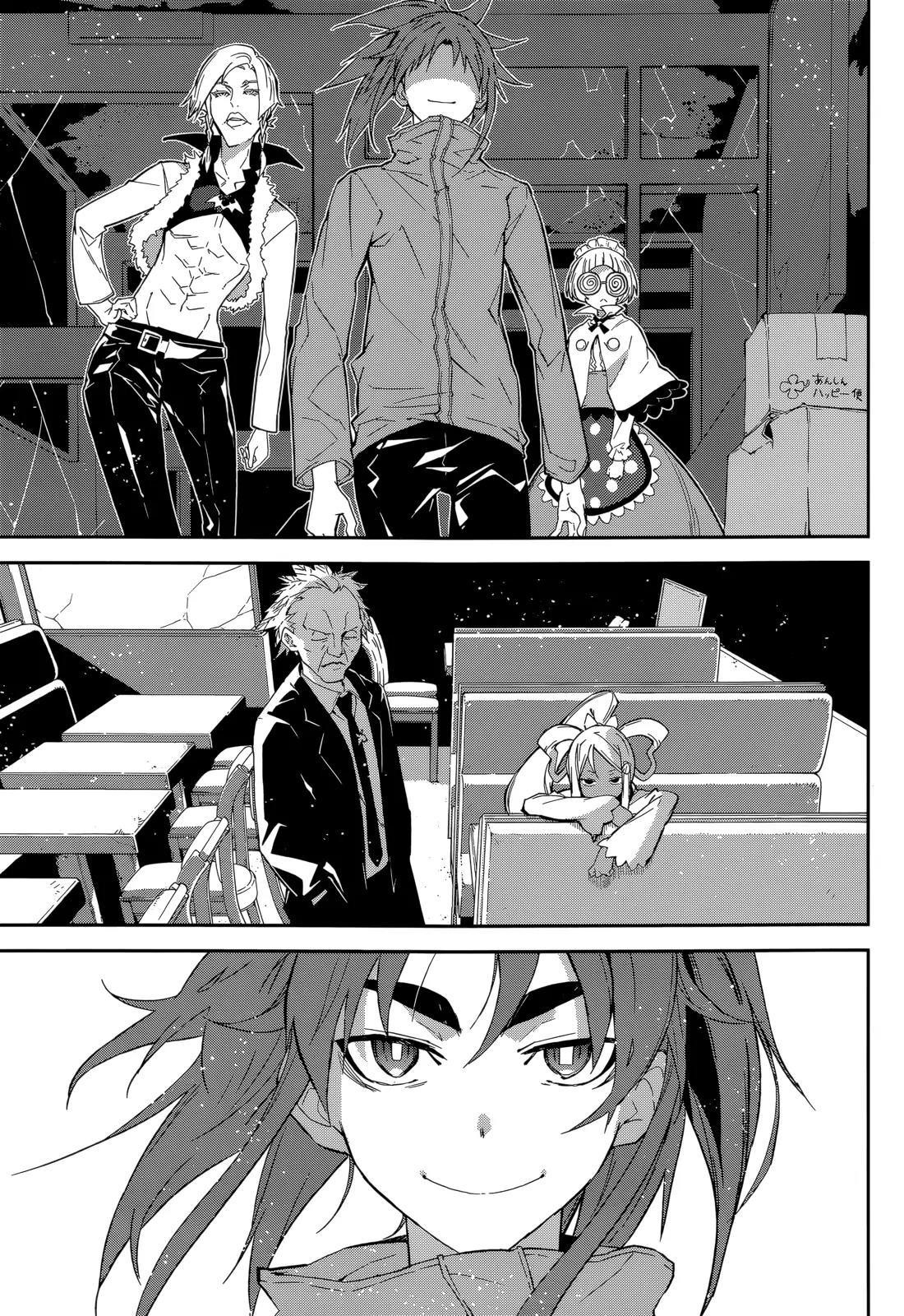 Yumekui Merry Chapter 92 page 21 - Chapter 92: Who Were You?