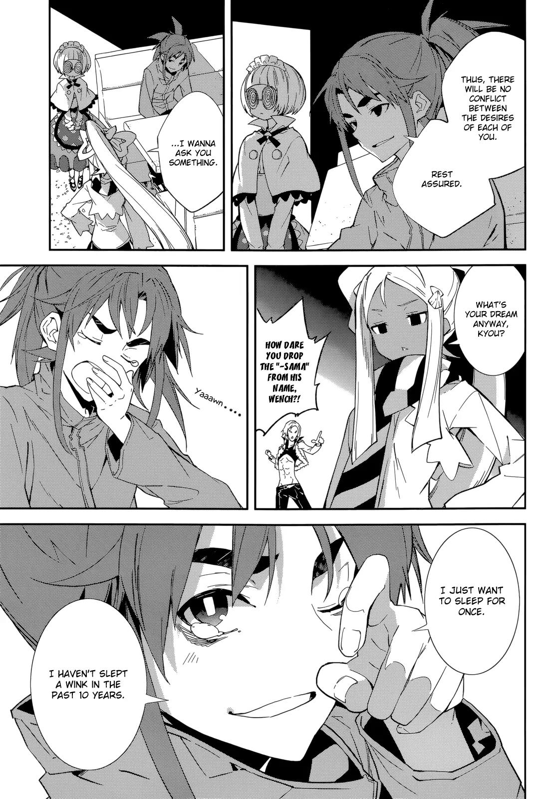 Yumekui Merry Chapter 92 page 25 - Chapter 92: Who Were You?