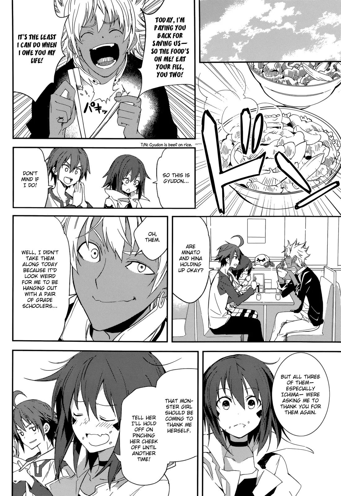 Yumekui Merry Chapter 92 page 26 - Chapter 92: Who Were You?