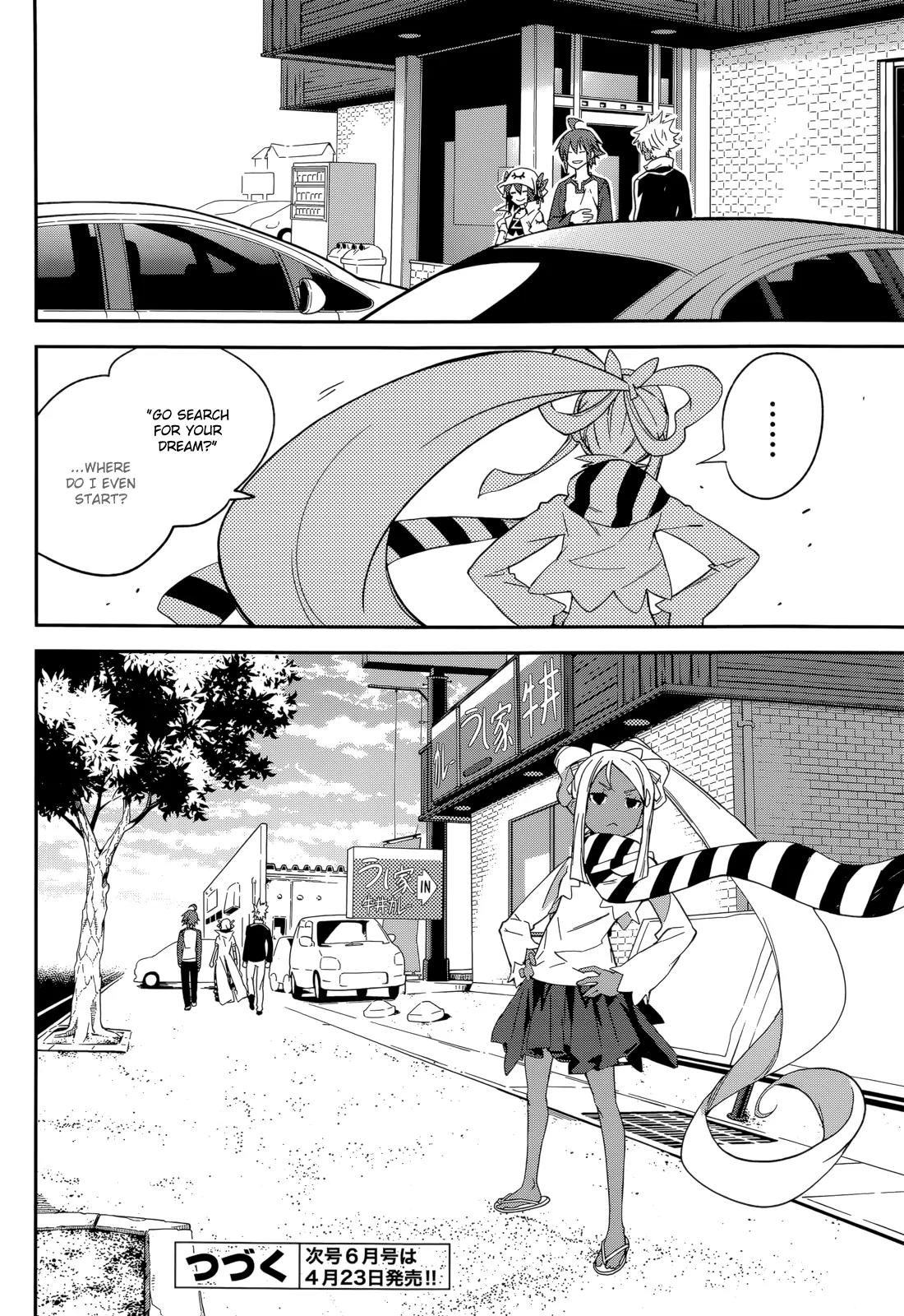 Yumekui Merry Chapter 92 page 28 - Chapter 92: Who Were You?