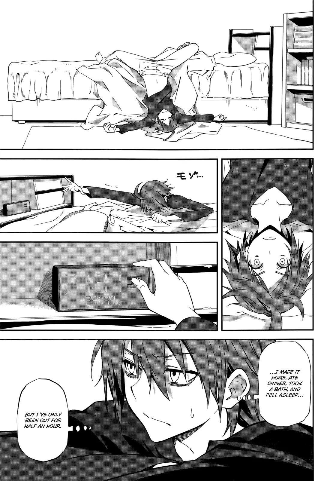 Yumekui Merry Chapter 92 page 3 - Chapter 92: Who Were You?