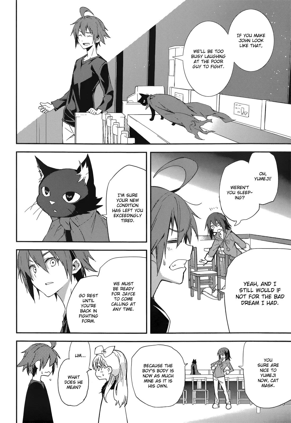 Yumekui Merry Chapter 92 page 8 - Chapter 92: Who Were You?