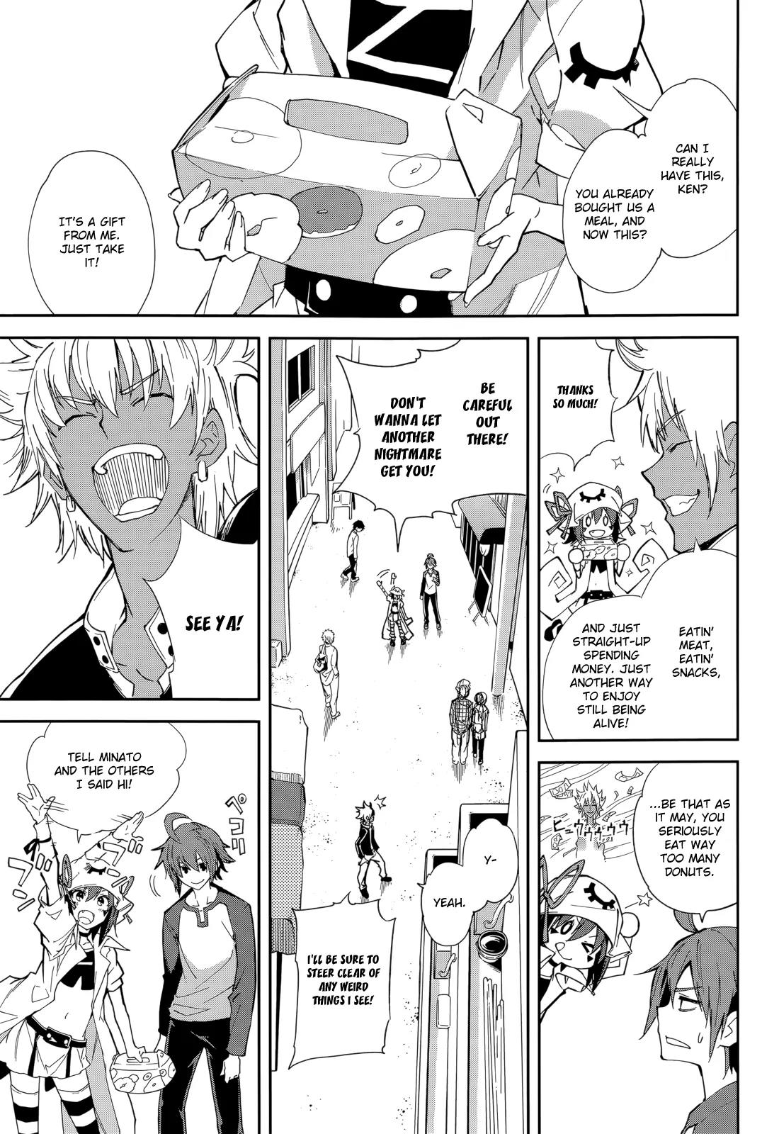 Yumekui Merry Chapter 93 page 1 - Chapter 93 : What's Yours is Mine