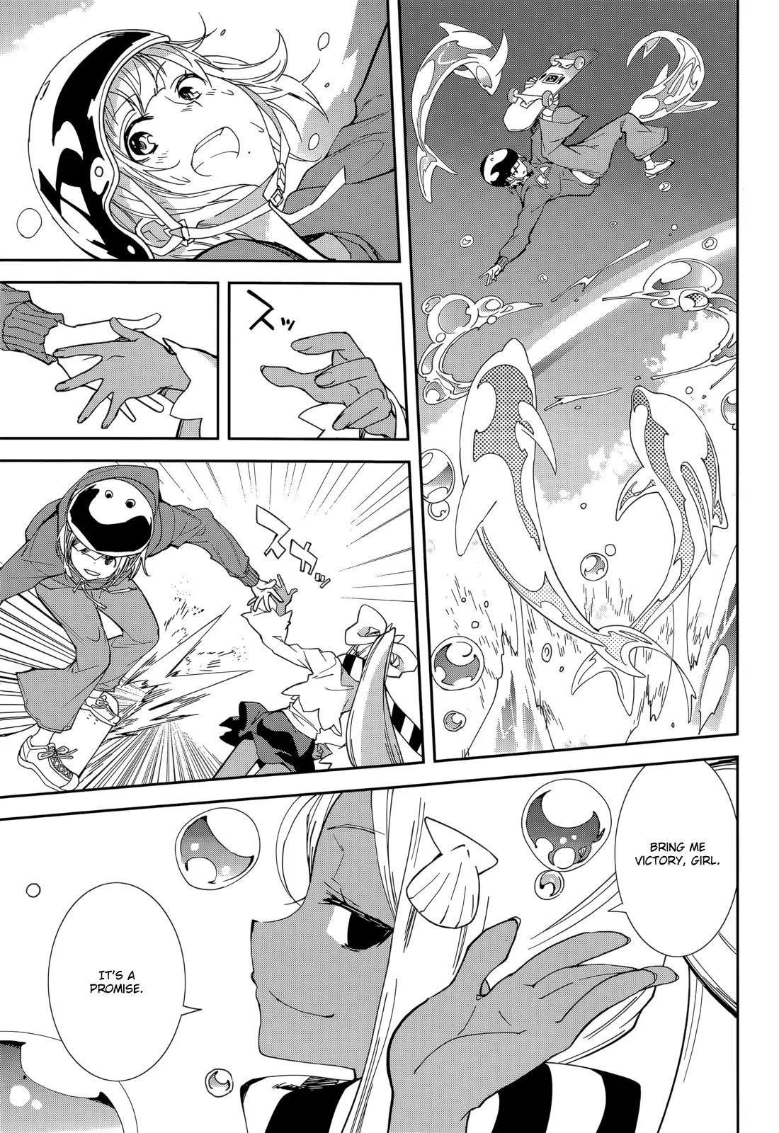 Yumekui Merry Chapter 93 page 17 - Chapter 93 : What's Yours is Mine