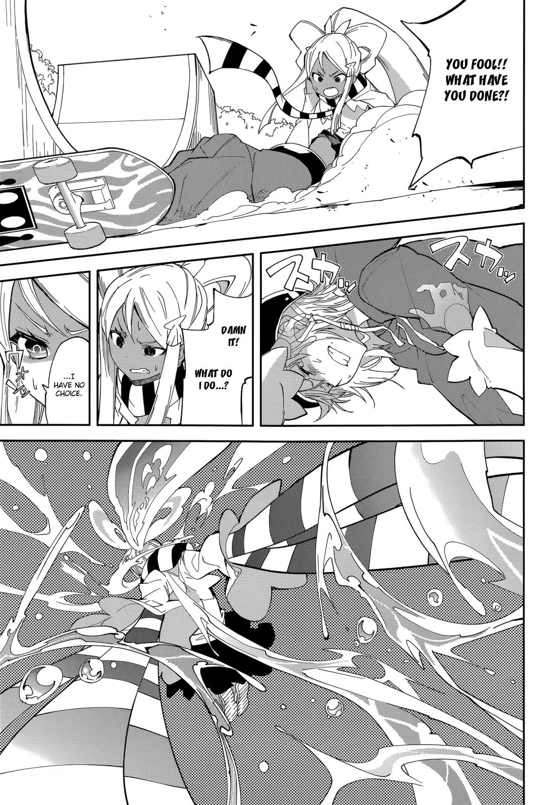 Yumekui Merry Chapter 93 page 19 - Chapter 93 : What's Yours is Mine