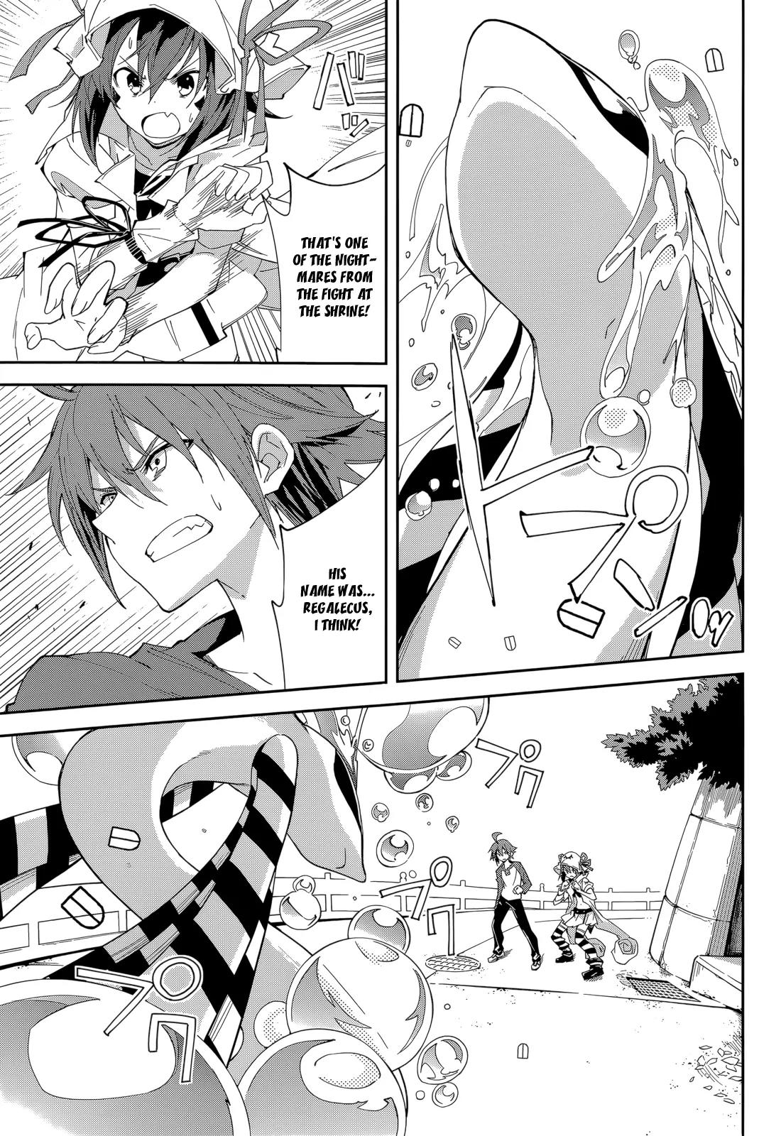 Yumekui Merry Chapter 93 page 21 - Chapter 93 : What's Yours is Mine