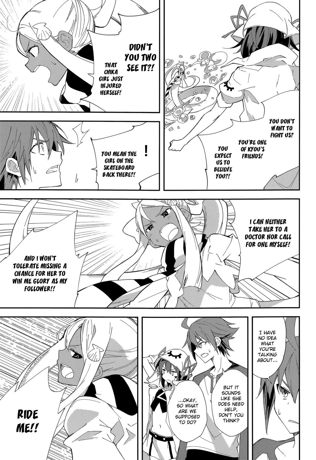 Yumekui Merry Chapter 93 page 23 - Chapter 93 : What's Yours is Mine