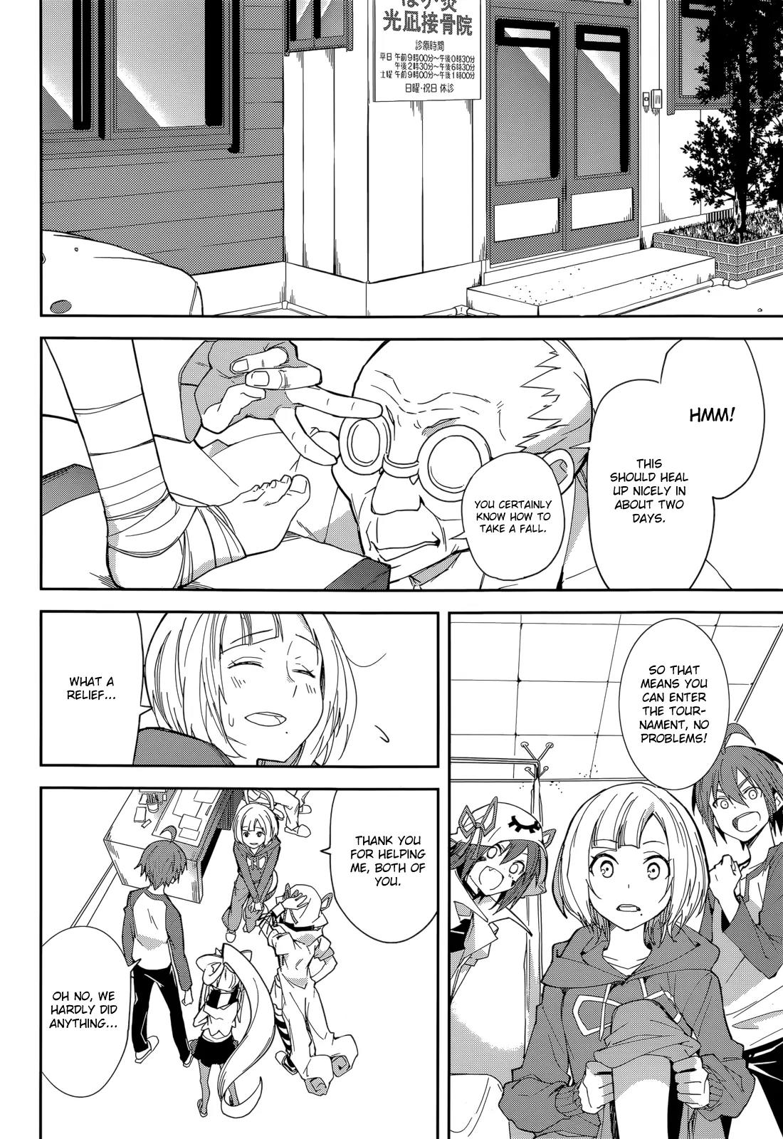 Yumekui Merry Chapter 93 page 26 - Chapter 93 : What's Yours is Mine