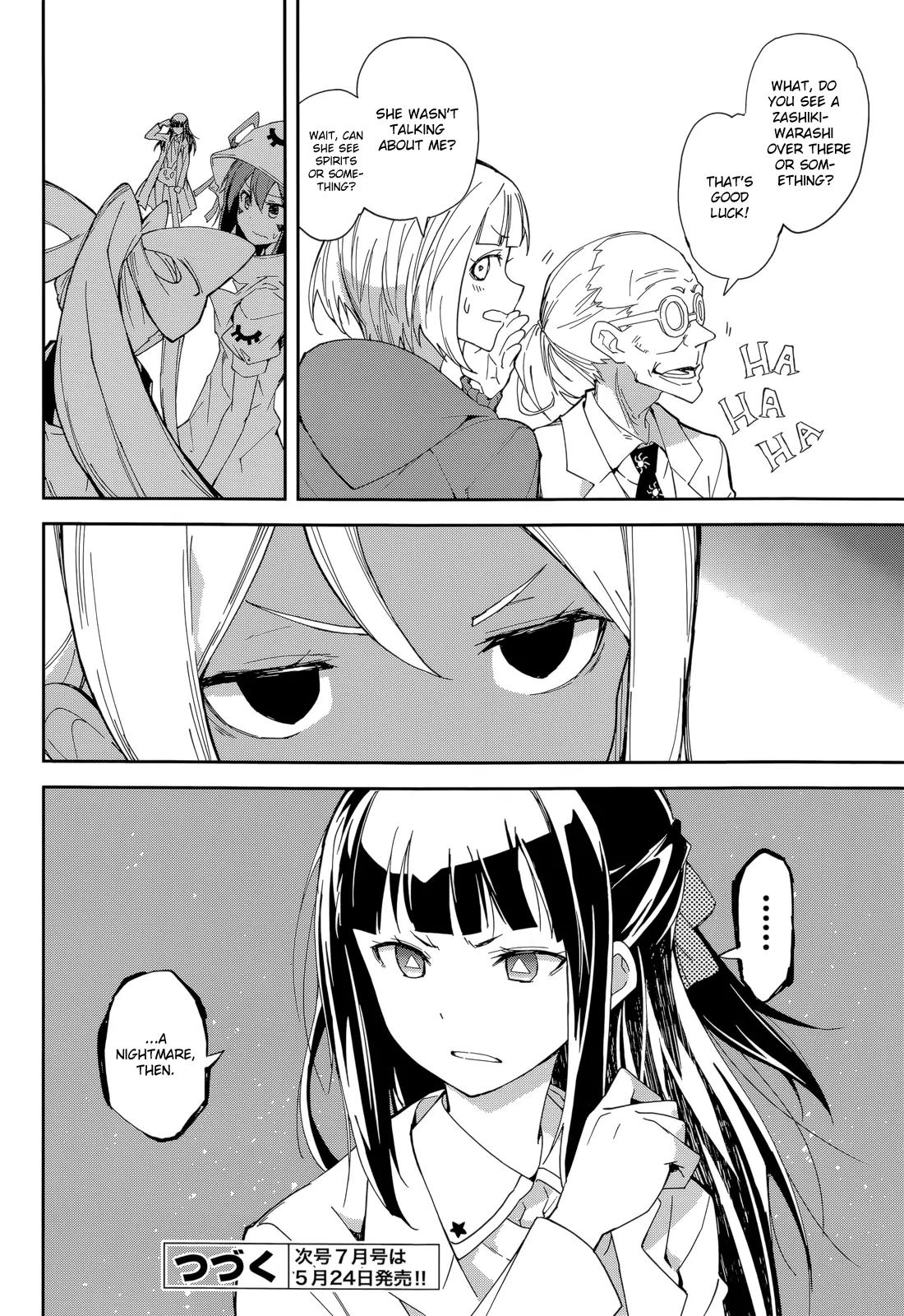 Yumekui Merry Chapter 93 page 28 - Chapter 93 : What's Yours is Mine
