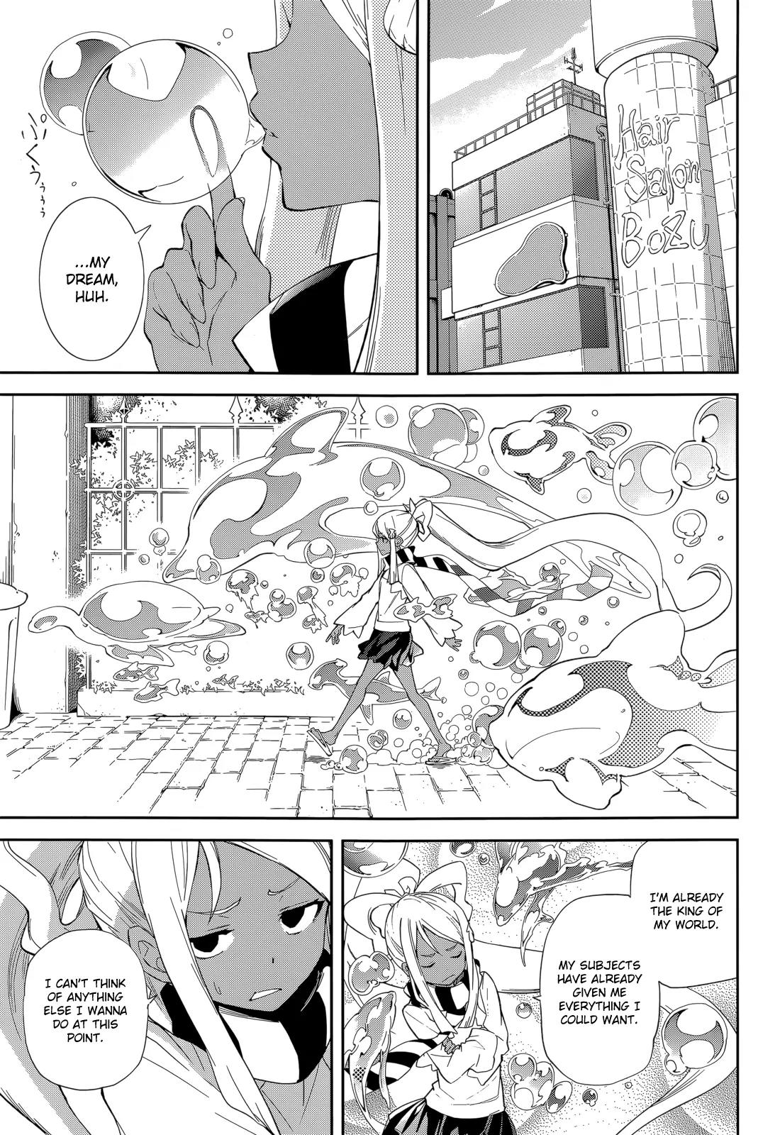 Yumekui Merry Chapter 93 page 3 - Chapter 93 : What's Yours is Mine