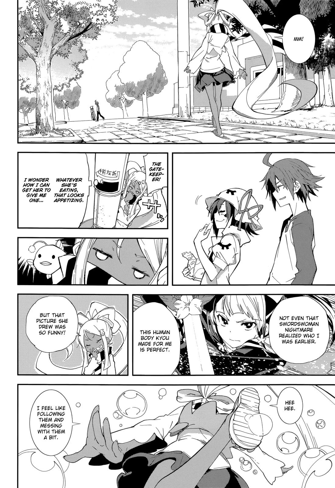 Yumekui Merry Chapter 93 page 4 - Chapter 93 : What's Yours is Mine