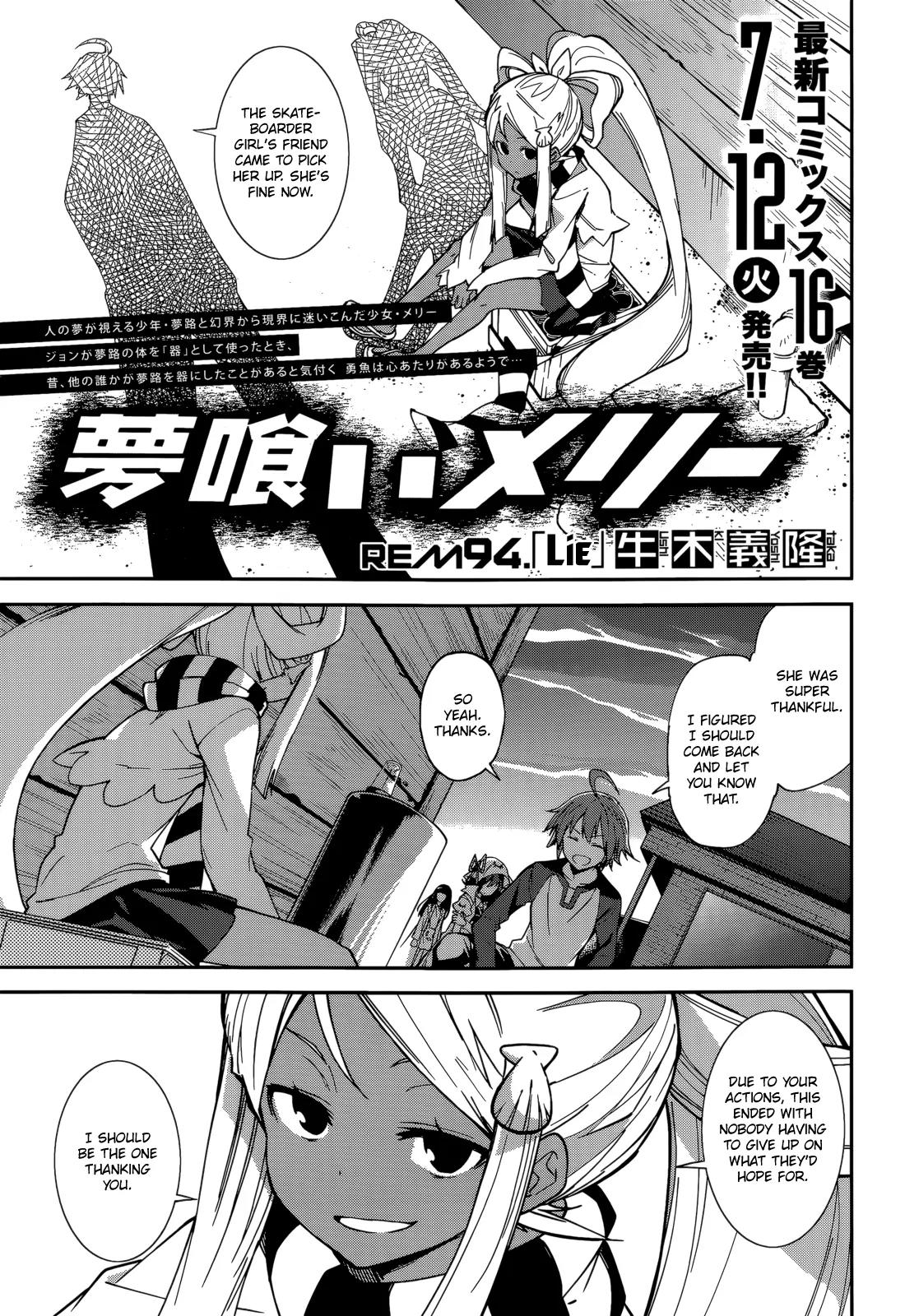 Yumekui Merry Chapter 94 page 1 - Chapter 94: Lie