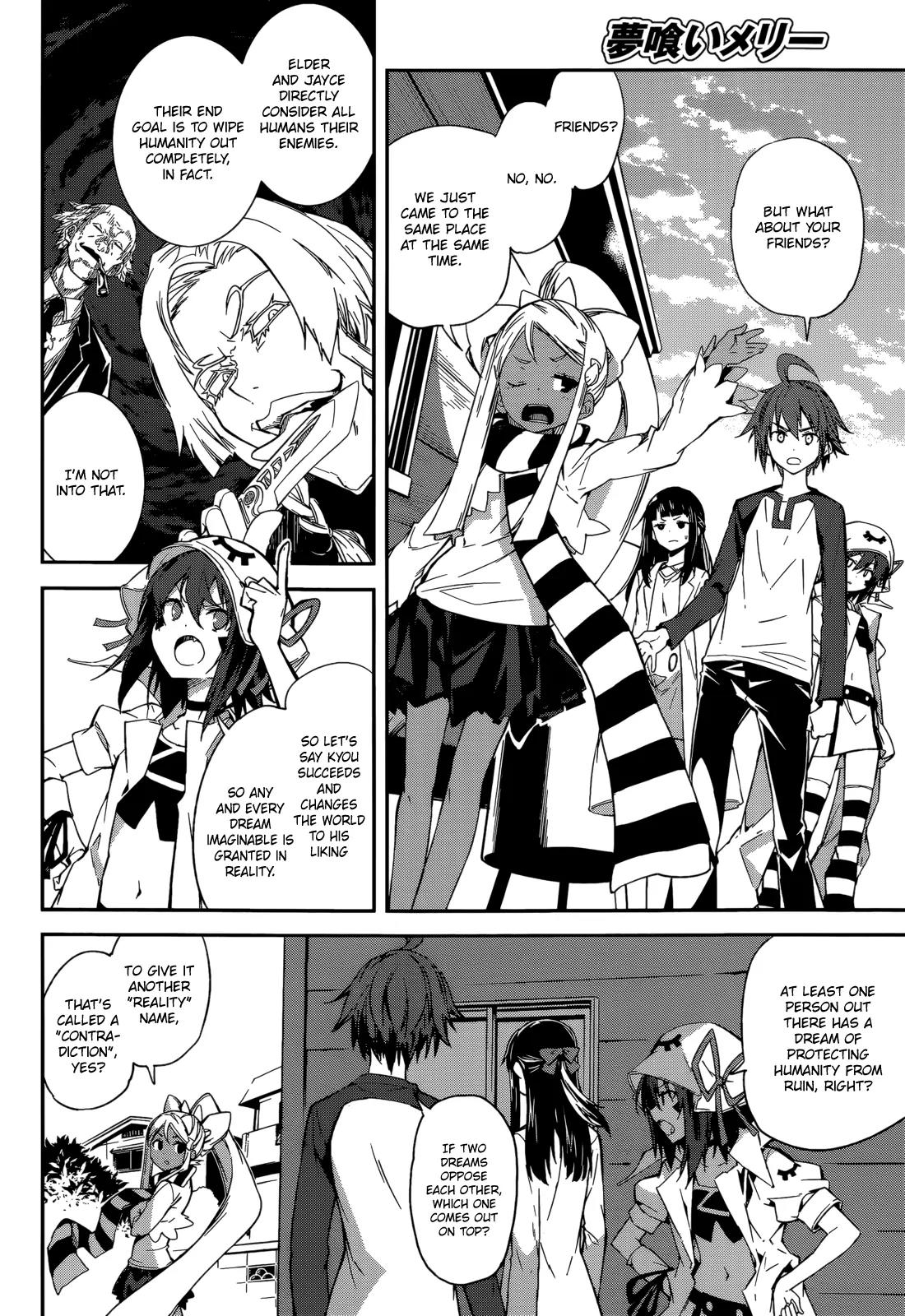 Yumekui Merry Chapter 94 page 10 - Chapter 94: Lie