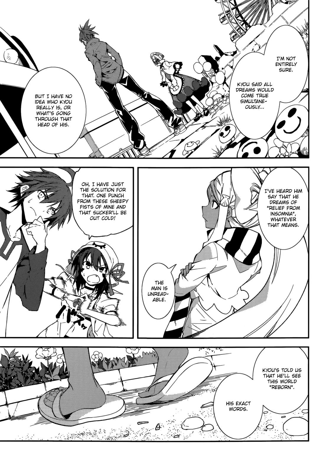 Yumekui Merry Chapter 94 page 11 - Chapter 94: Lie