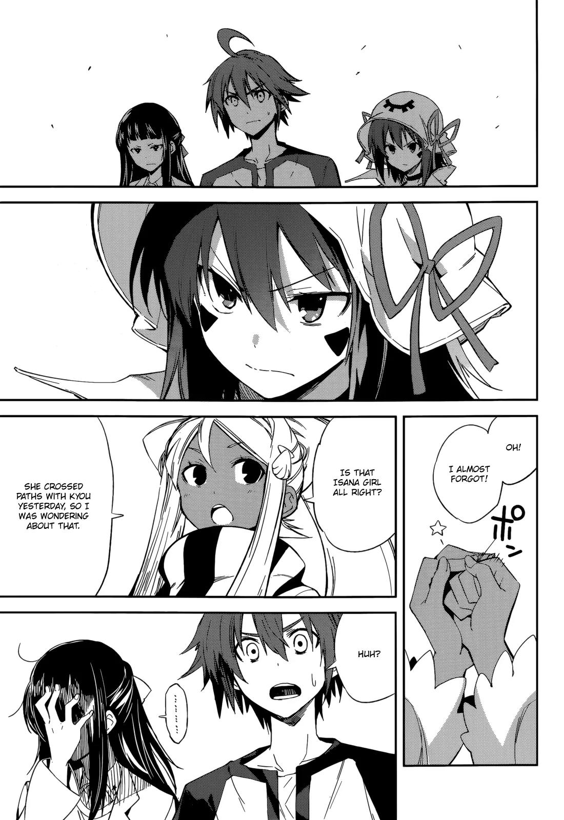 Yumekui Merry Chapter 94 page 13 - Chapter 94: Lie