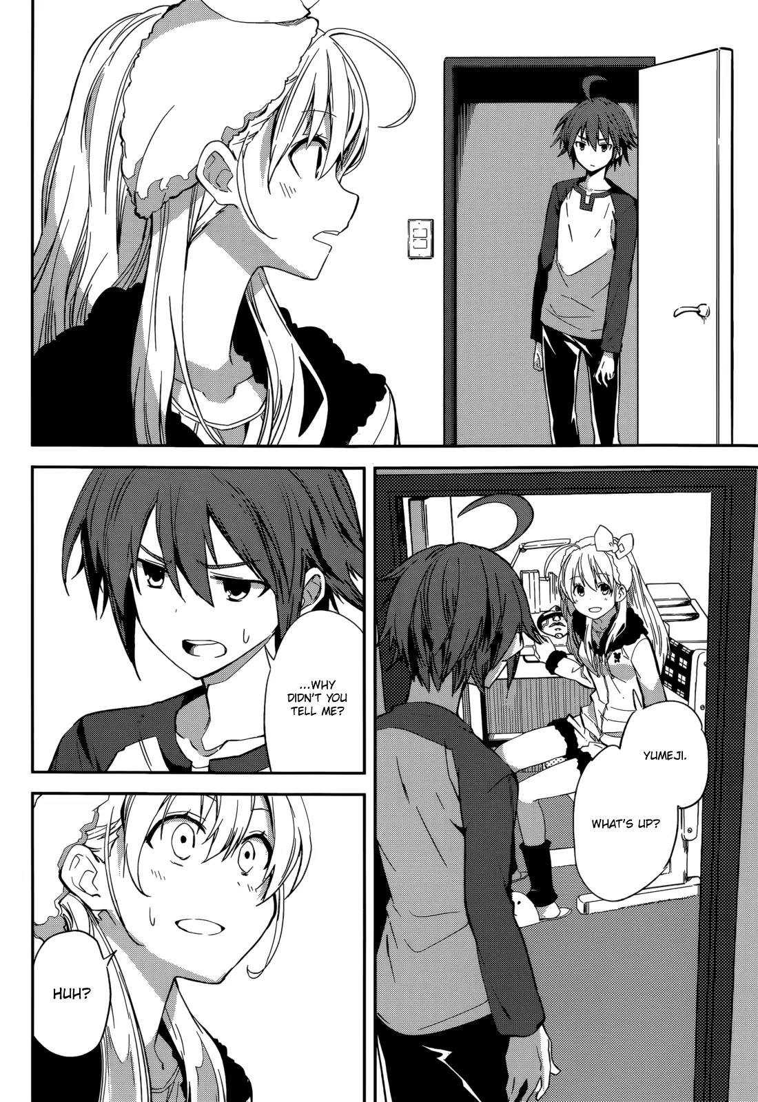 Yumekui Merry Chapter 94 page 16 - Chapter 94: Lie