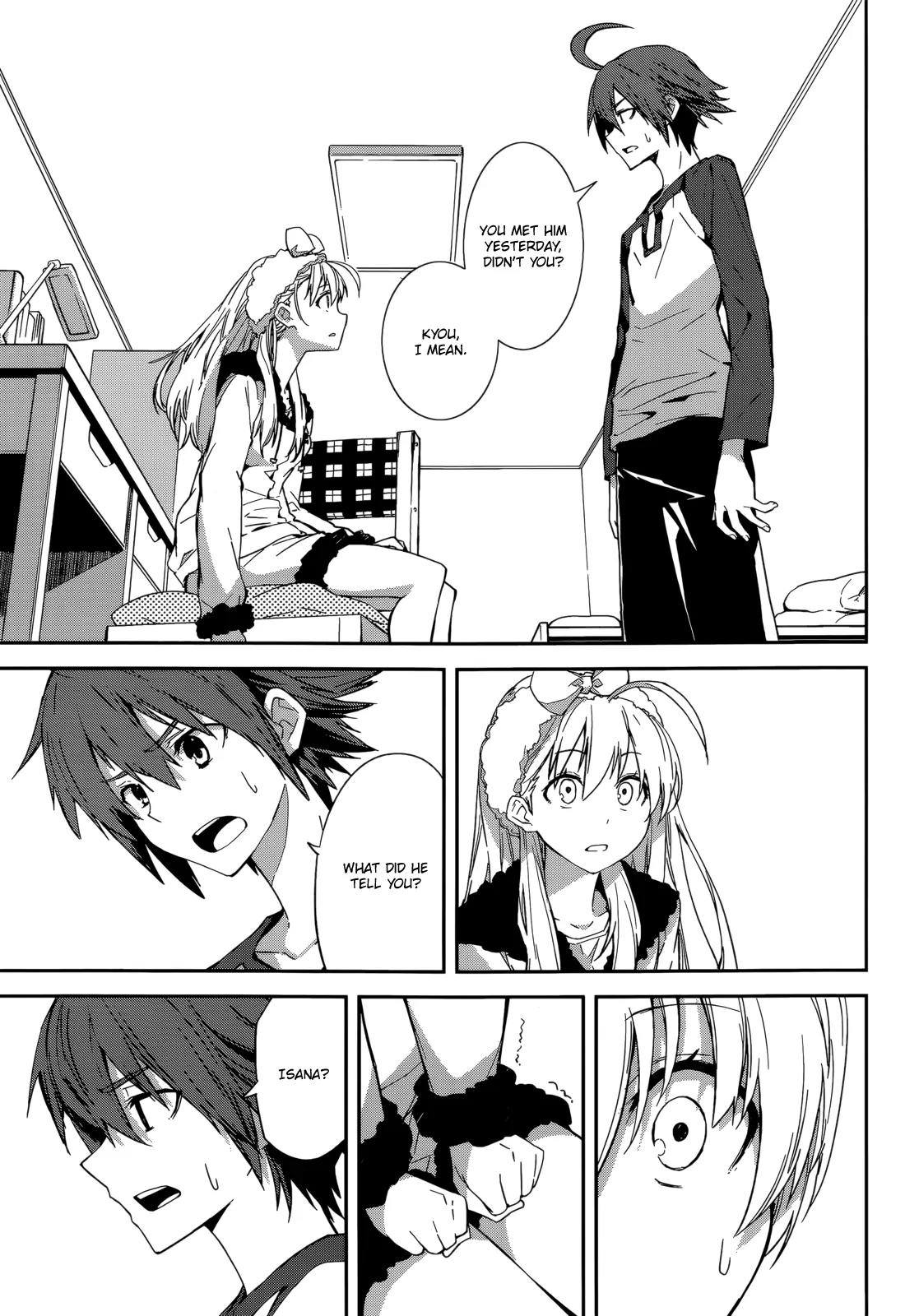Yumekui Merry Chapter 94 page 17 - Chapter 94: Lie