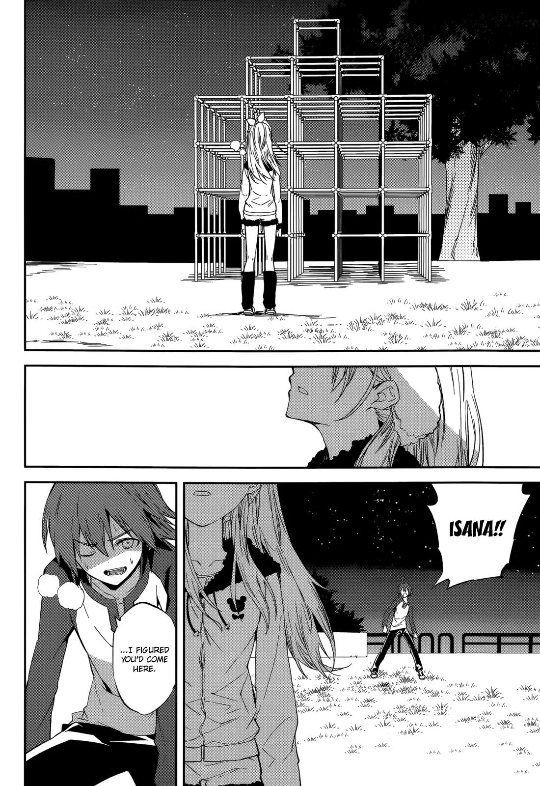 Yumekui Merry Chapter 94 page 20 - Chapter 94: Lie