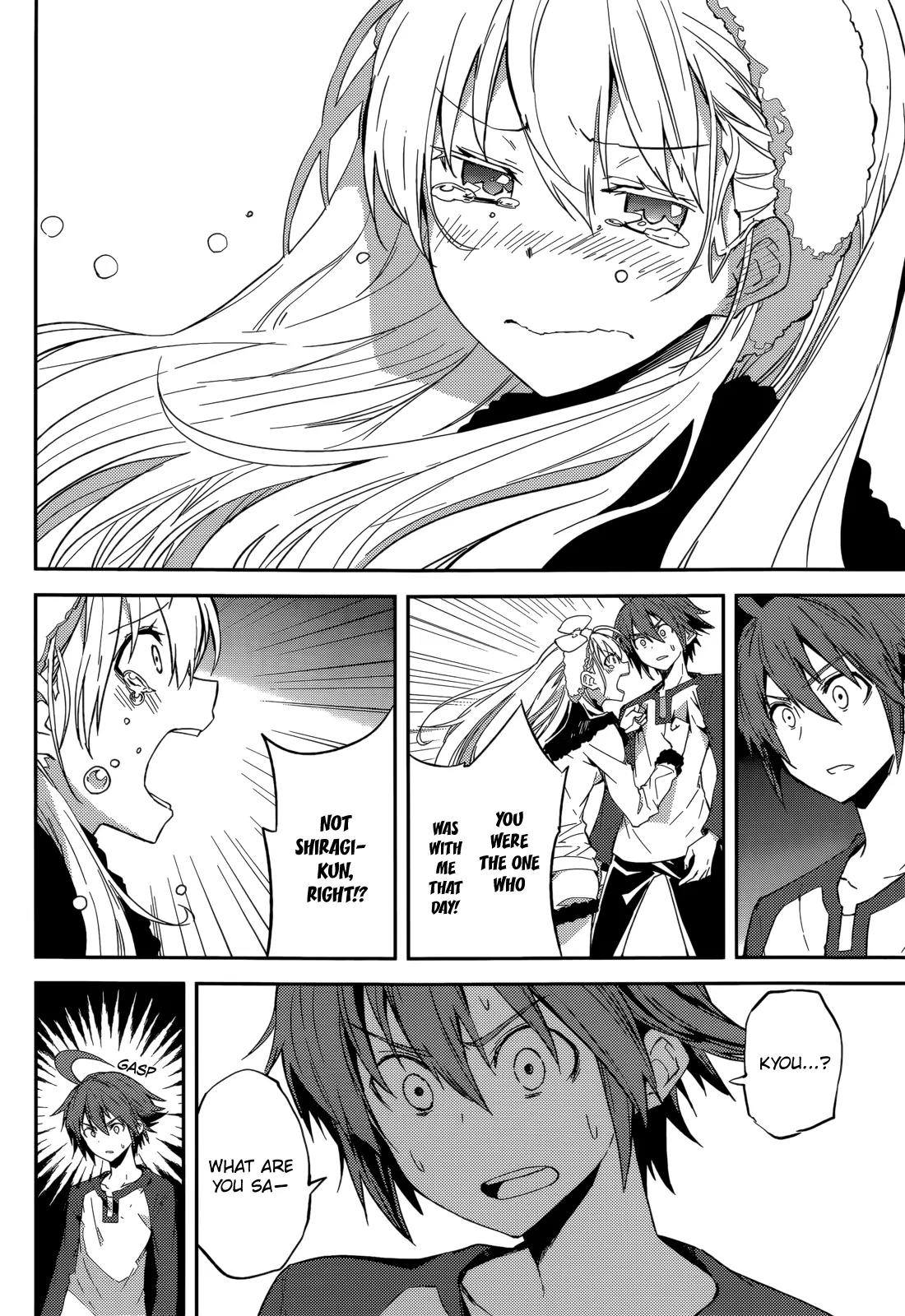 Yumekui Merry Chapter 94 page 22 - Chapter 94: Lie