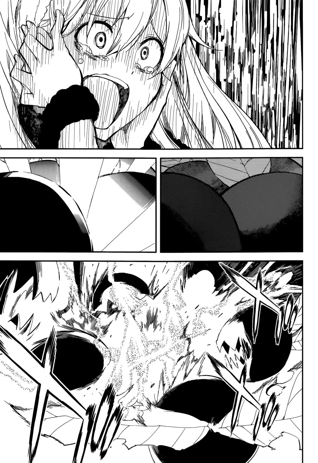 Yumekui Merry Chapter 94 page 27 - Chapter 94: Lie