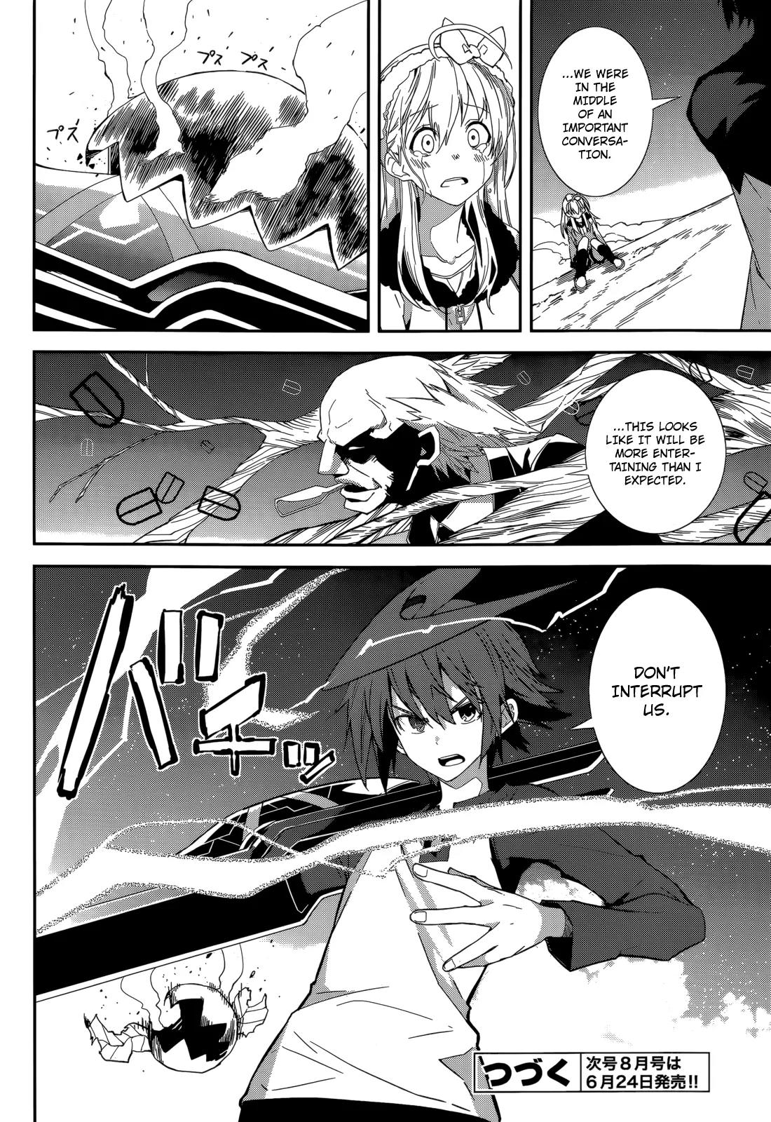 Yumekui Merry Chapter 94 page 28 - Chapter 94: Lie