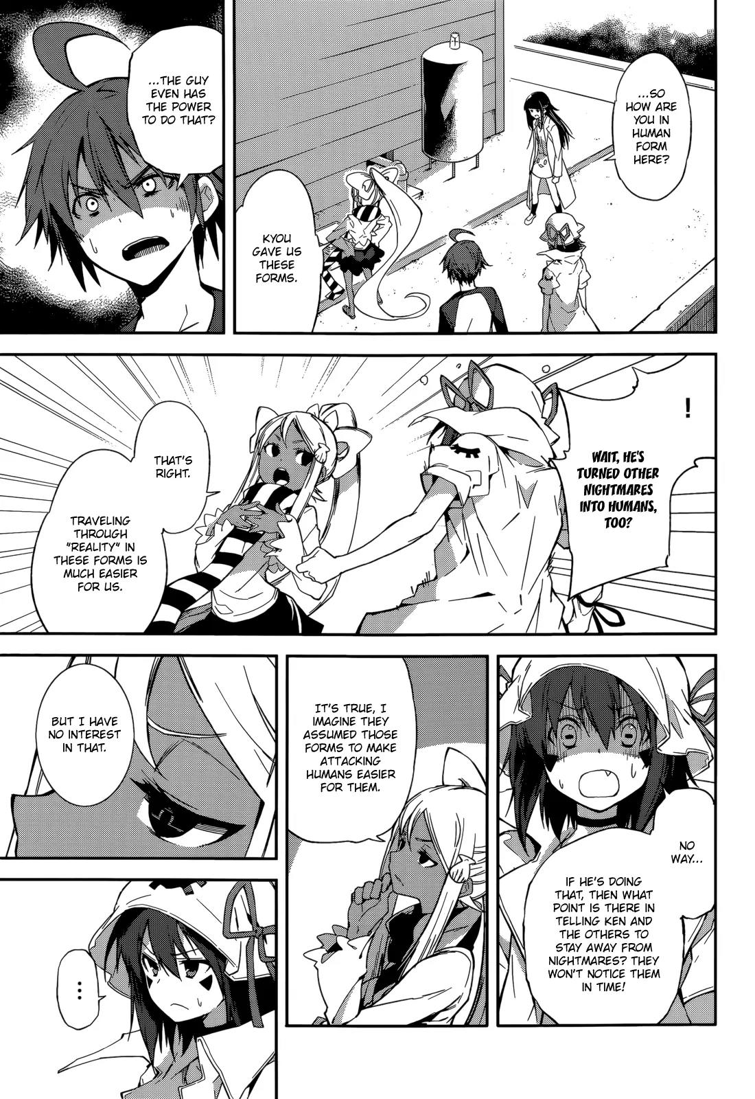 Yumekui Merry Chapter 94 page 3 - Chapter 94: Lie