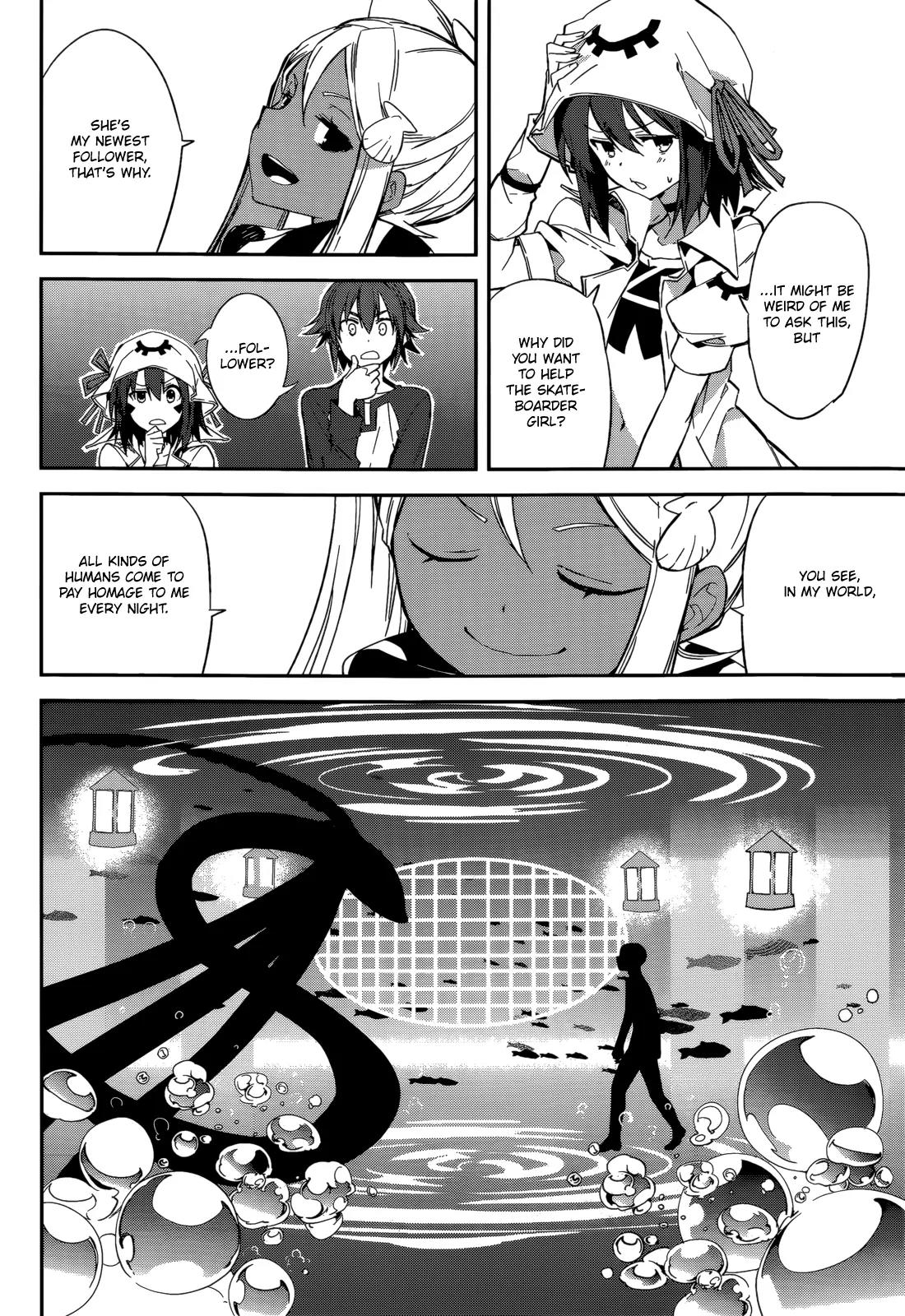Yumekui Merry Chapter 94 page 4 - Chapter 94: Lie