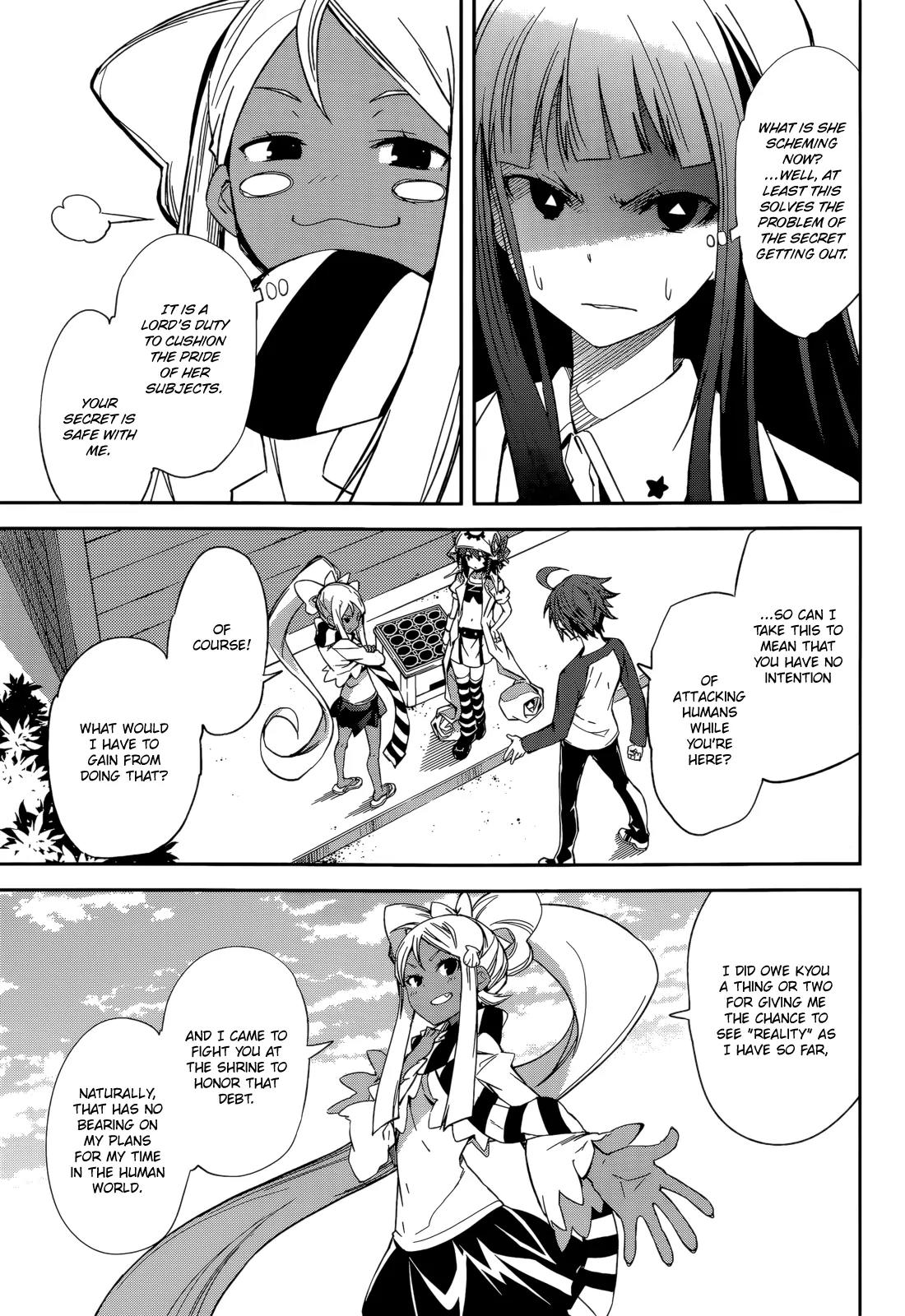 Yumekui Merry Chapter 94 page 9 - Chapter 94: Lie